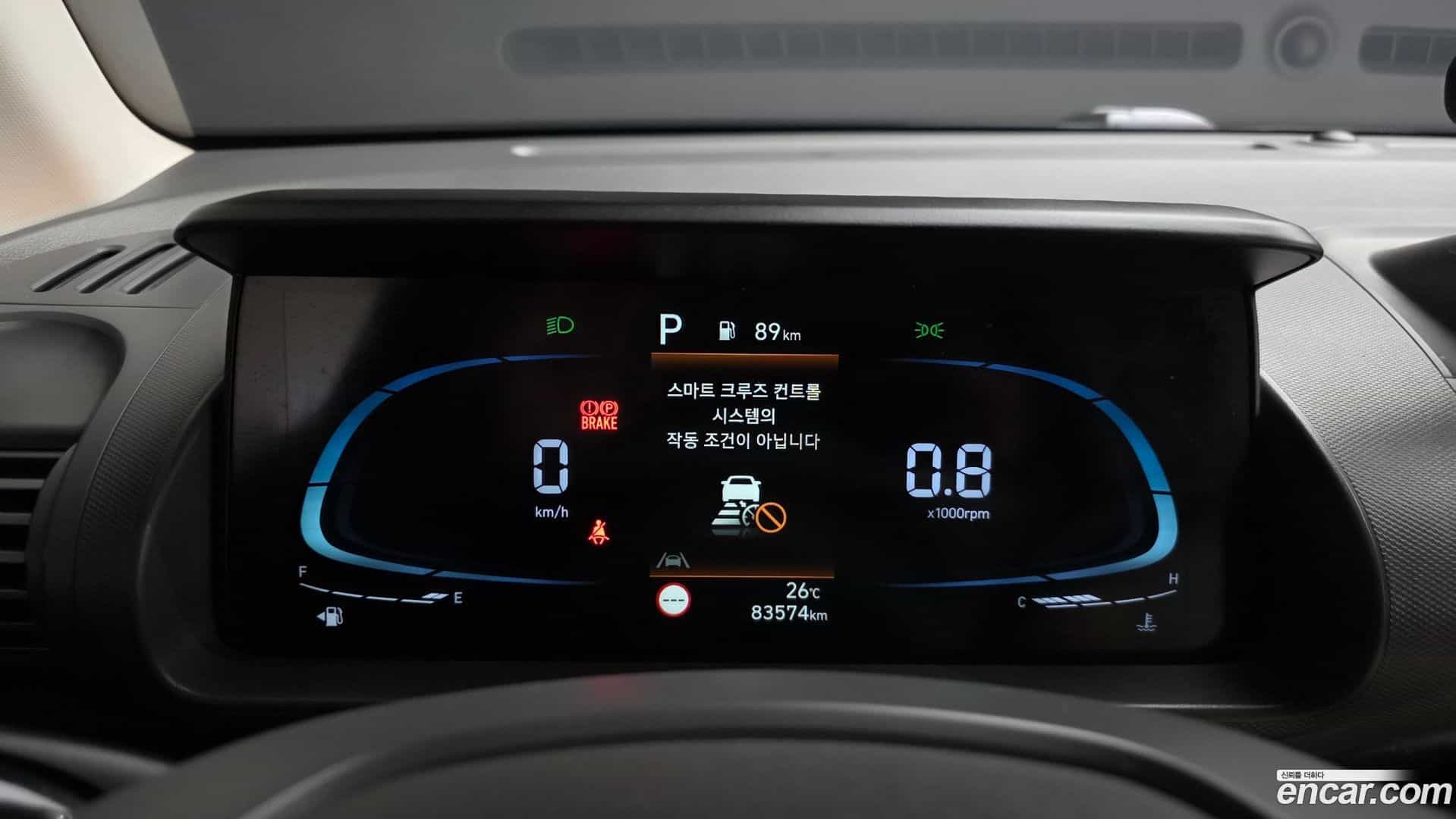 Casper Hyundai 2022.2-INNER-008