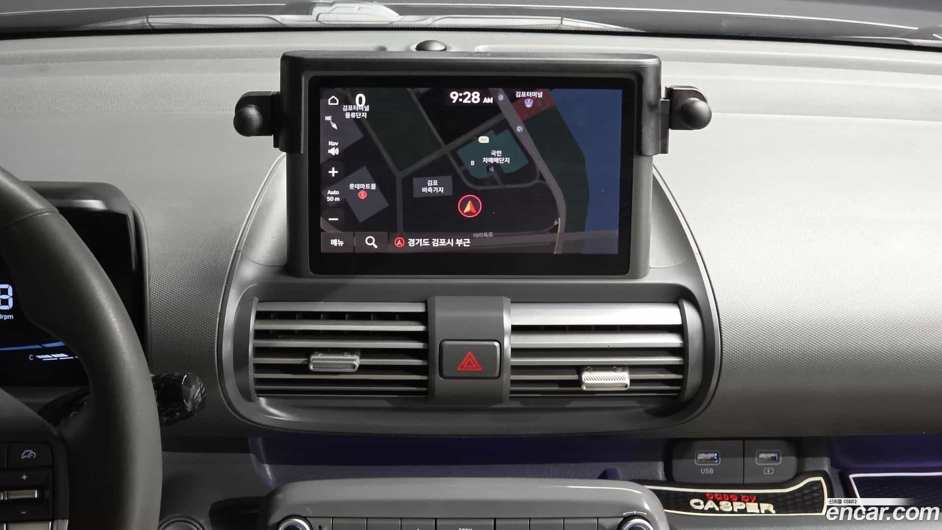 Casper Hyundai 2022.2-OPTION-018
