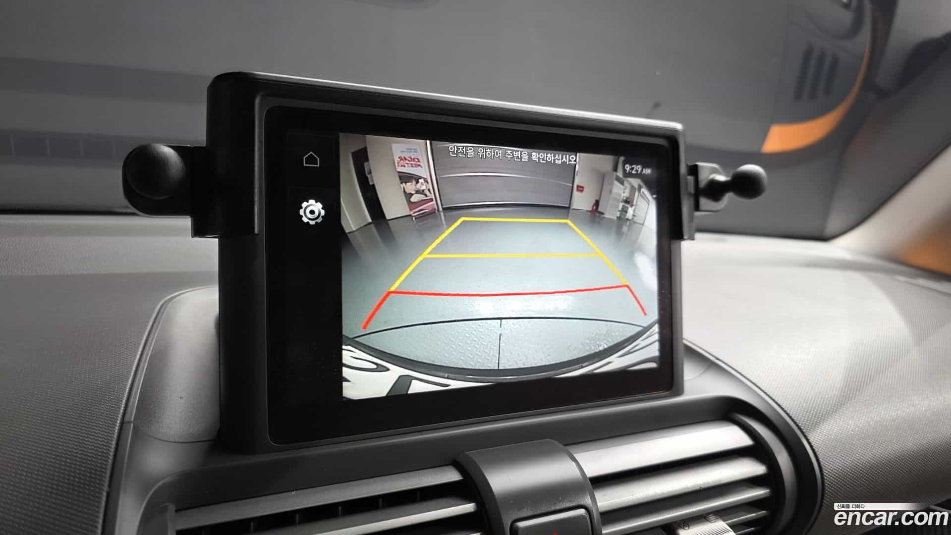 Casper Hyundai 2022.2-OPTION-019