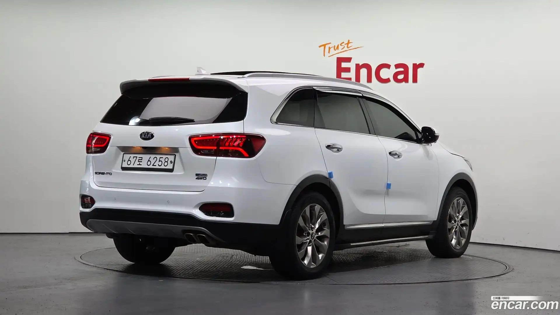 Sorento Kia 2017.10-OUTER-002