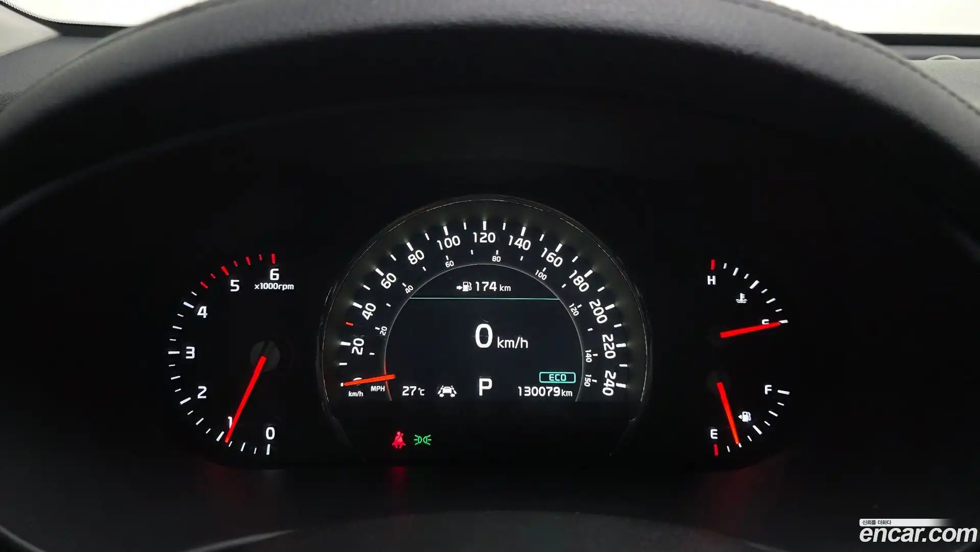 Sorento Kia 2017.10-INNER-008