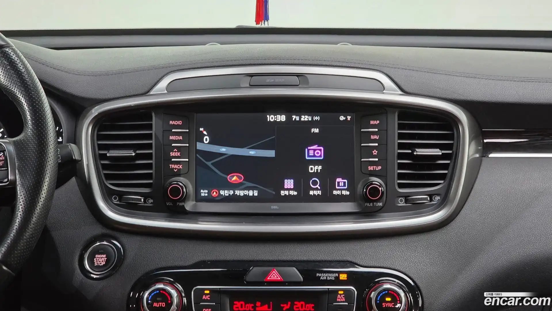 Sorento Kia 2017.10-OPTION-020