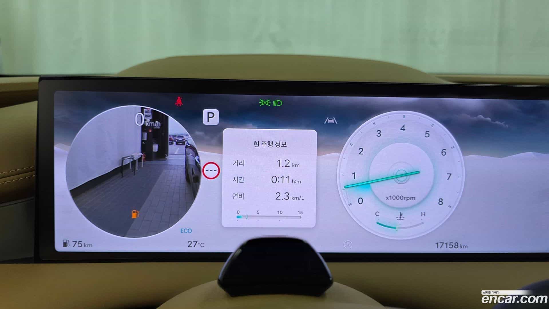 G80 Genesis 2024.5-INNER-008