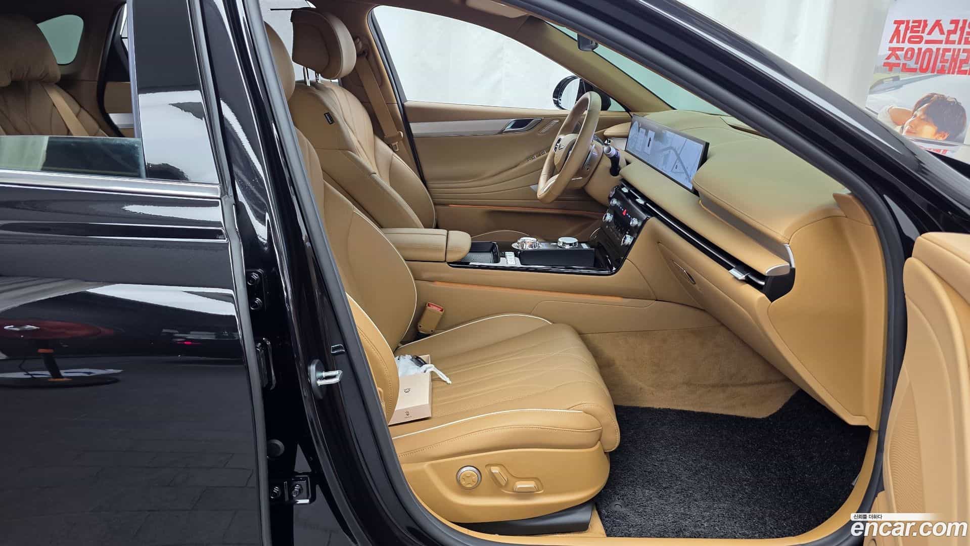 G80 Genesis 2024.5-OPTION-015
