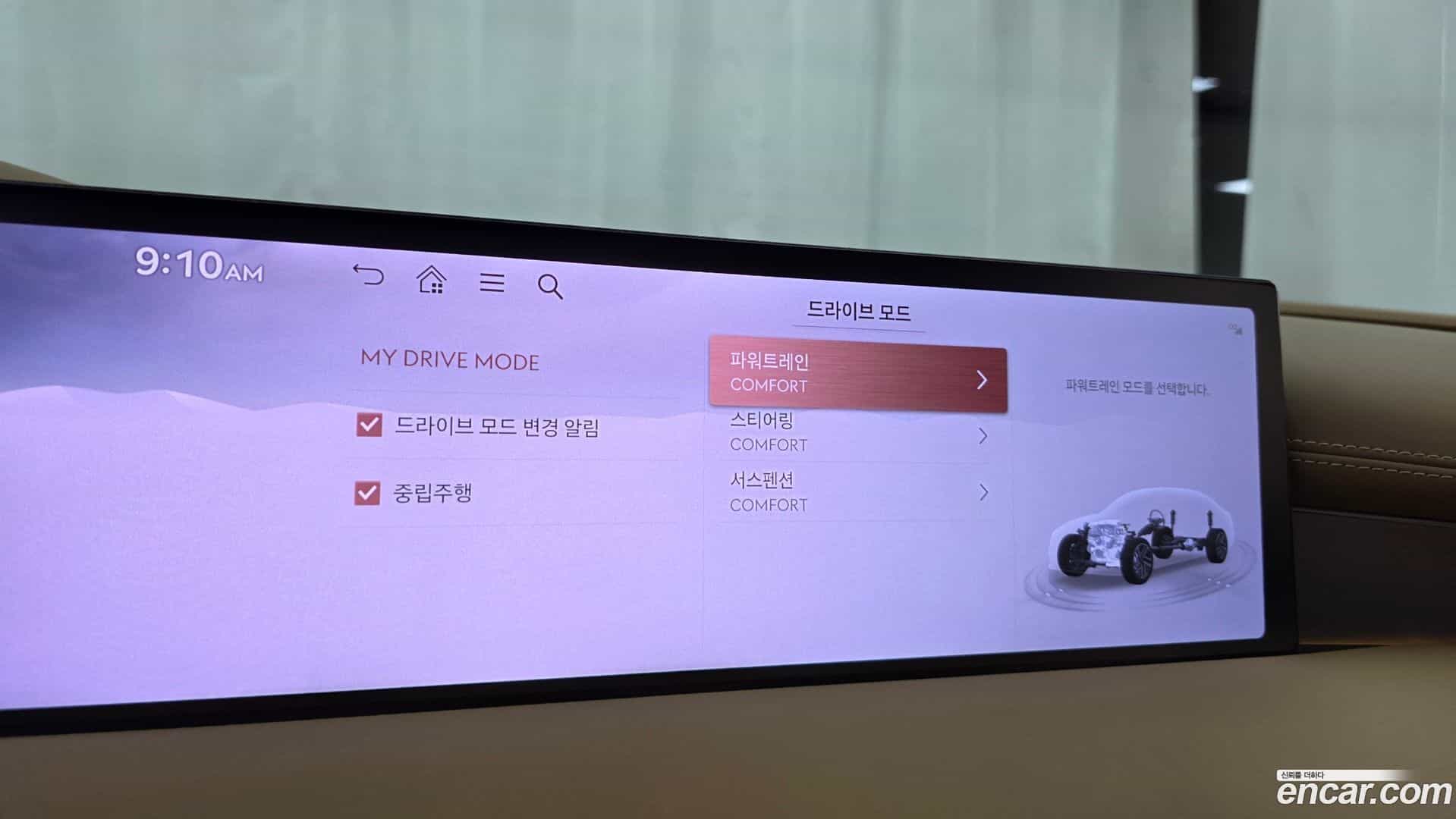 G80 Genesis 2024.5-OPTION-043