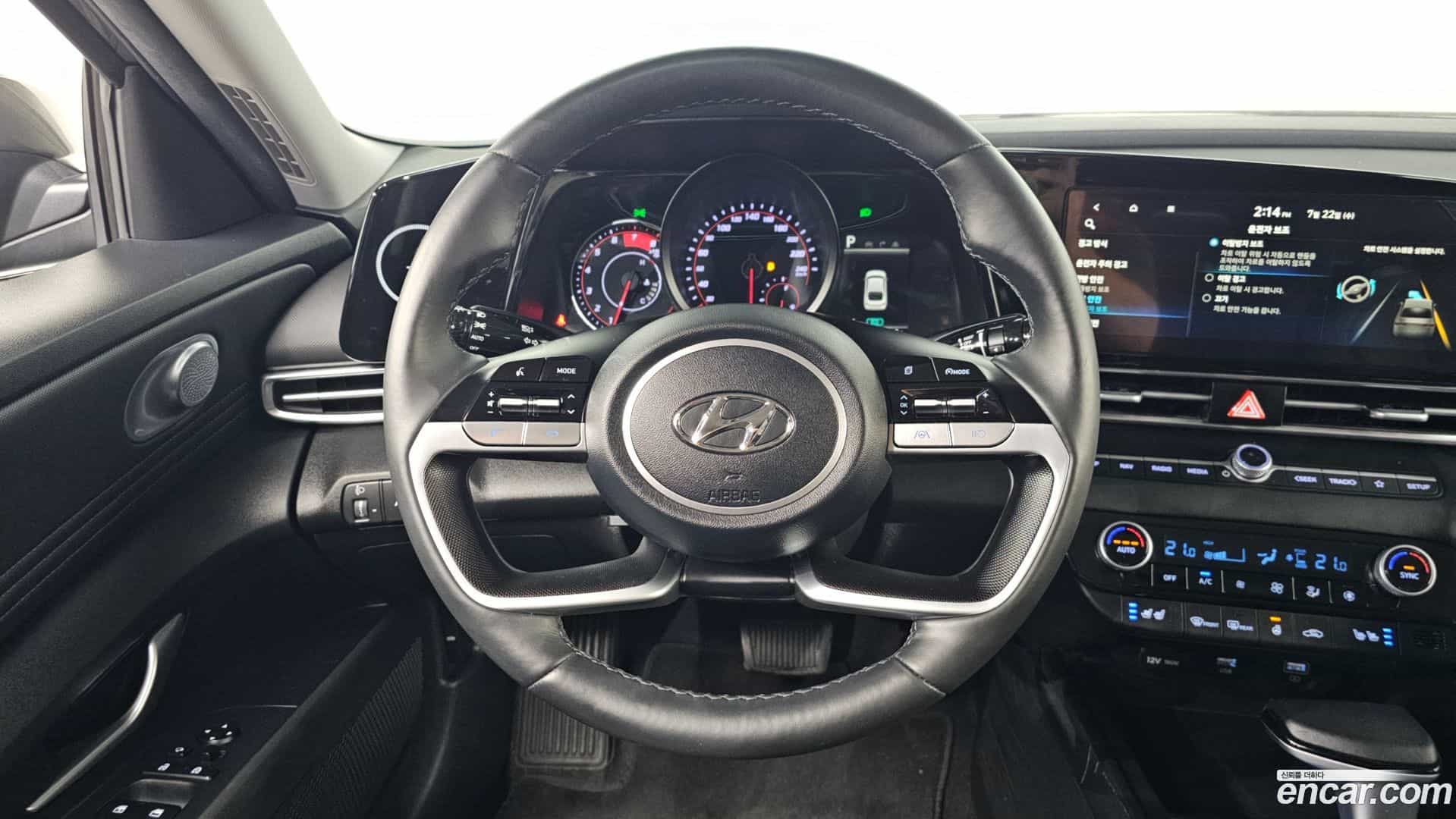 AVANTE Hyundai 2022.11-OPTION-017