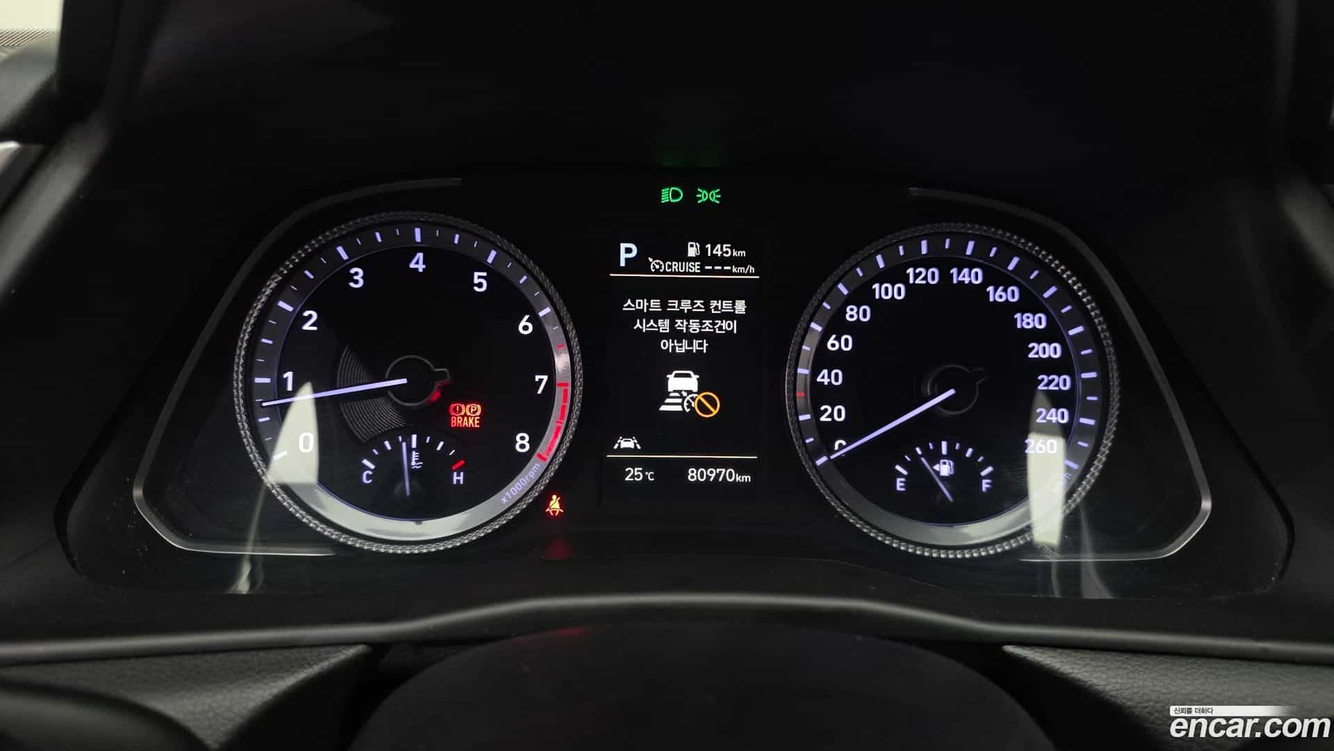 Sonata Hyundai 2022.4-INNER-008