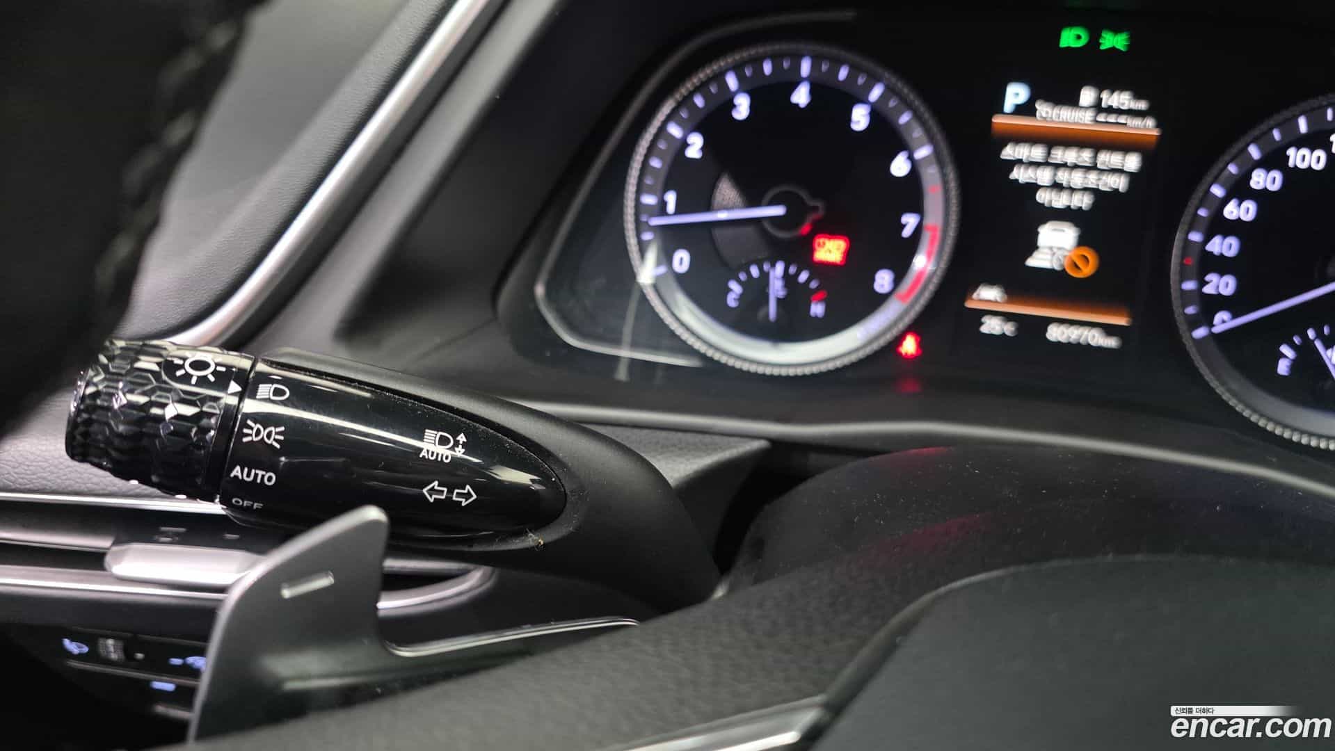 Sonata Hyundai 2022.4-OPTION-045