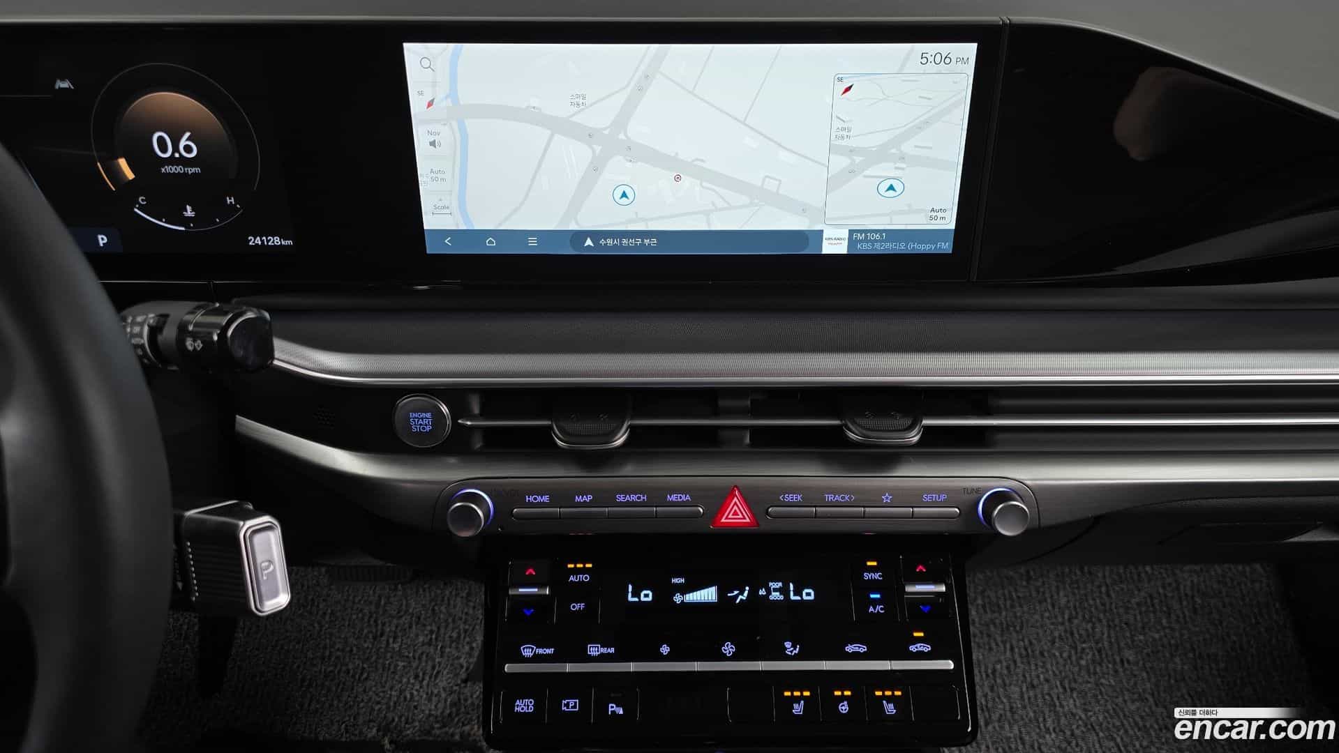 Grandeur Hyundai 2023.8-OPTION-017