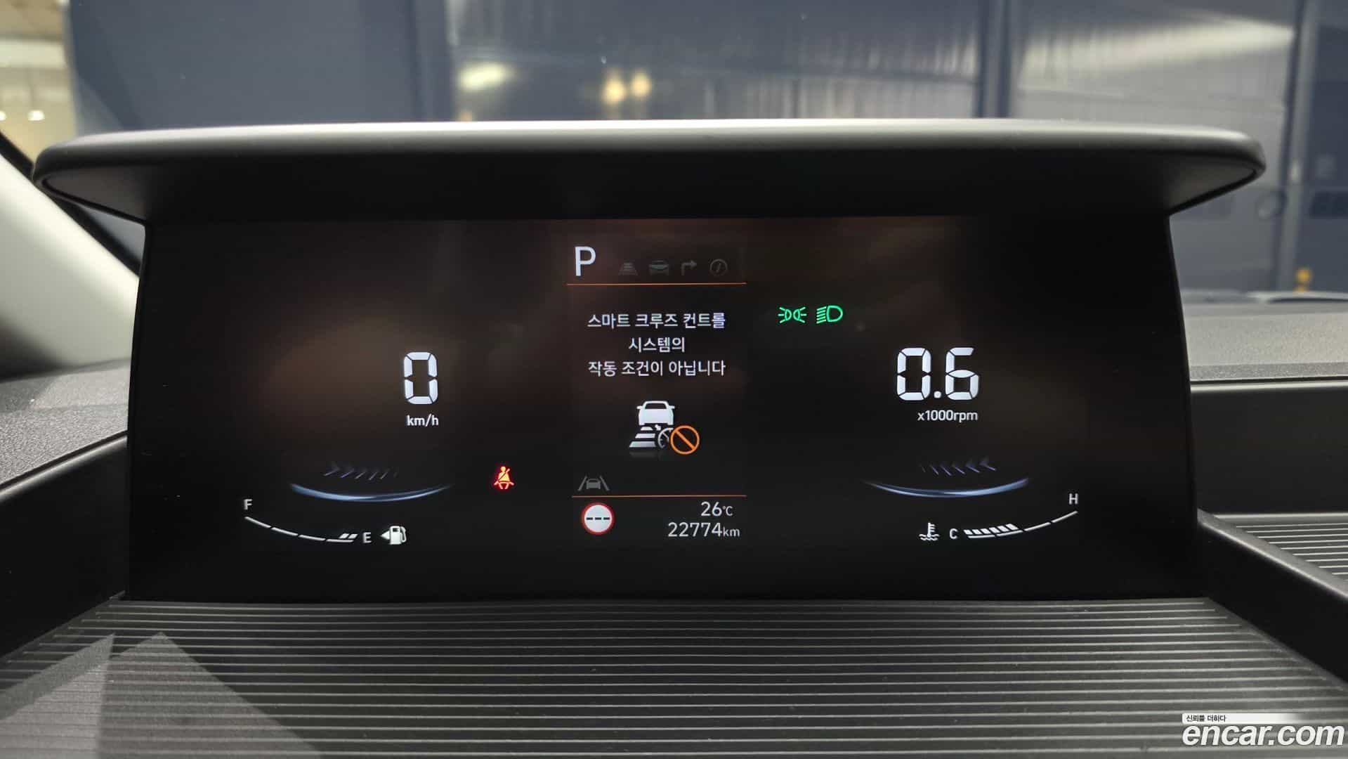 Staria Hyundai 2024.3-INNER-008