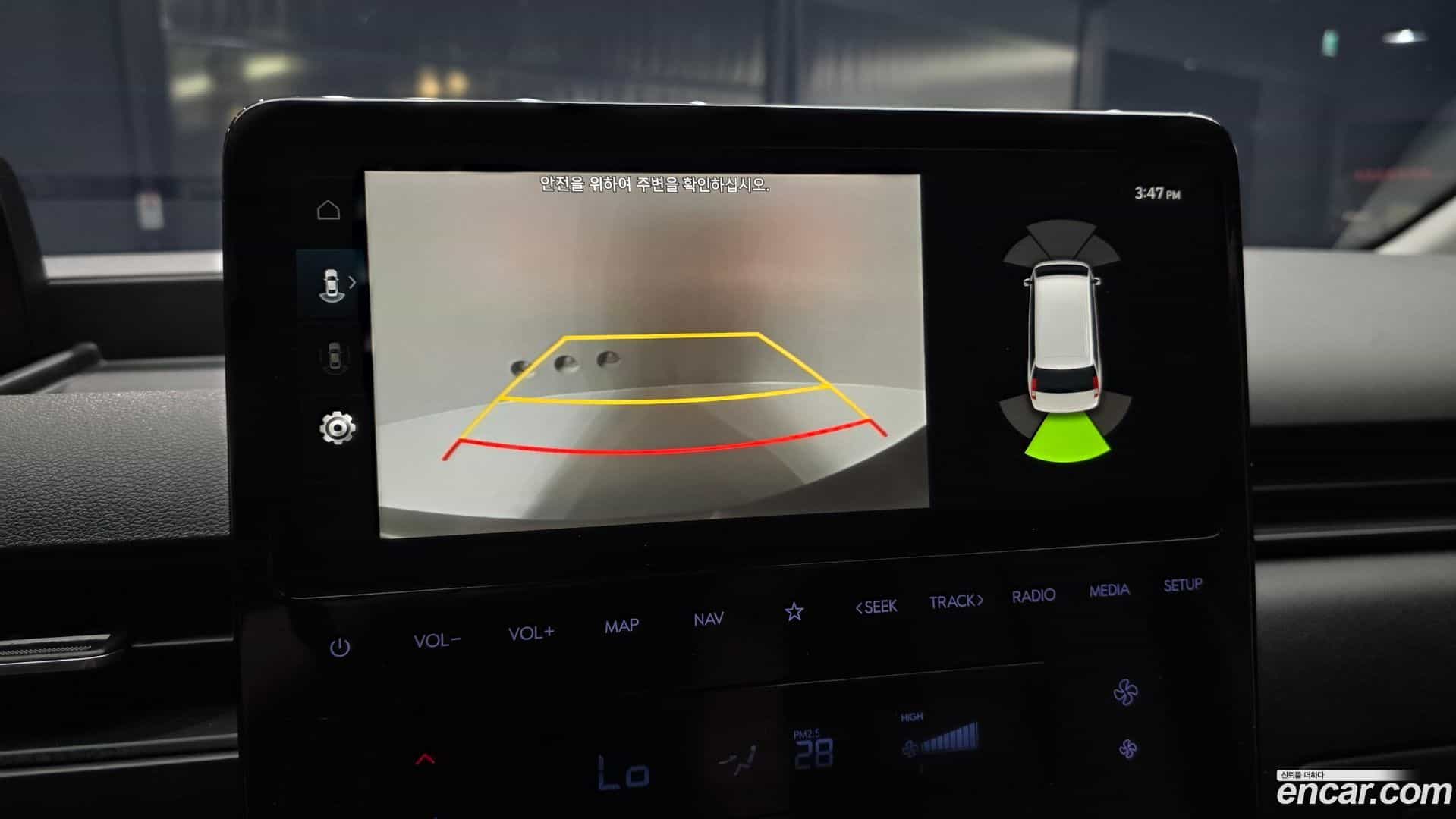 Staria Hyundai 2024.3-OPTION-018