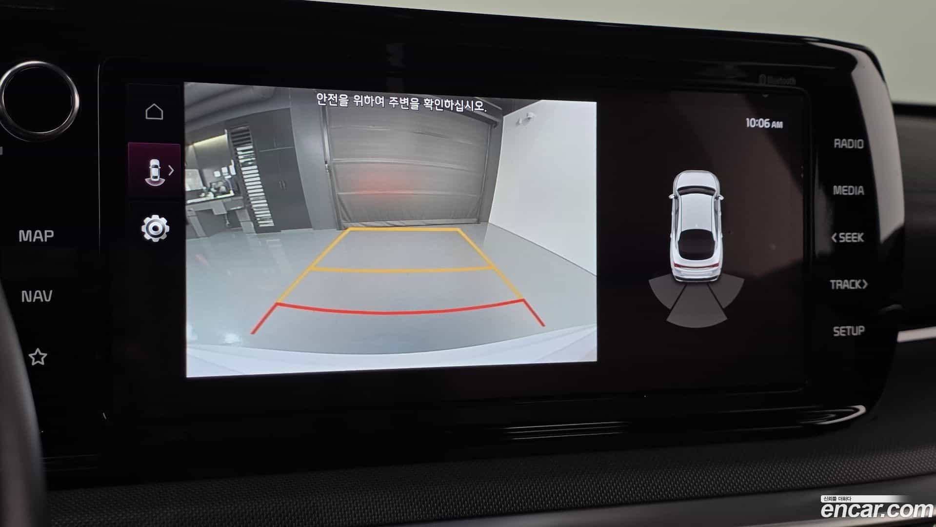 K5 Kia 2021.4-OPTION-019