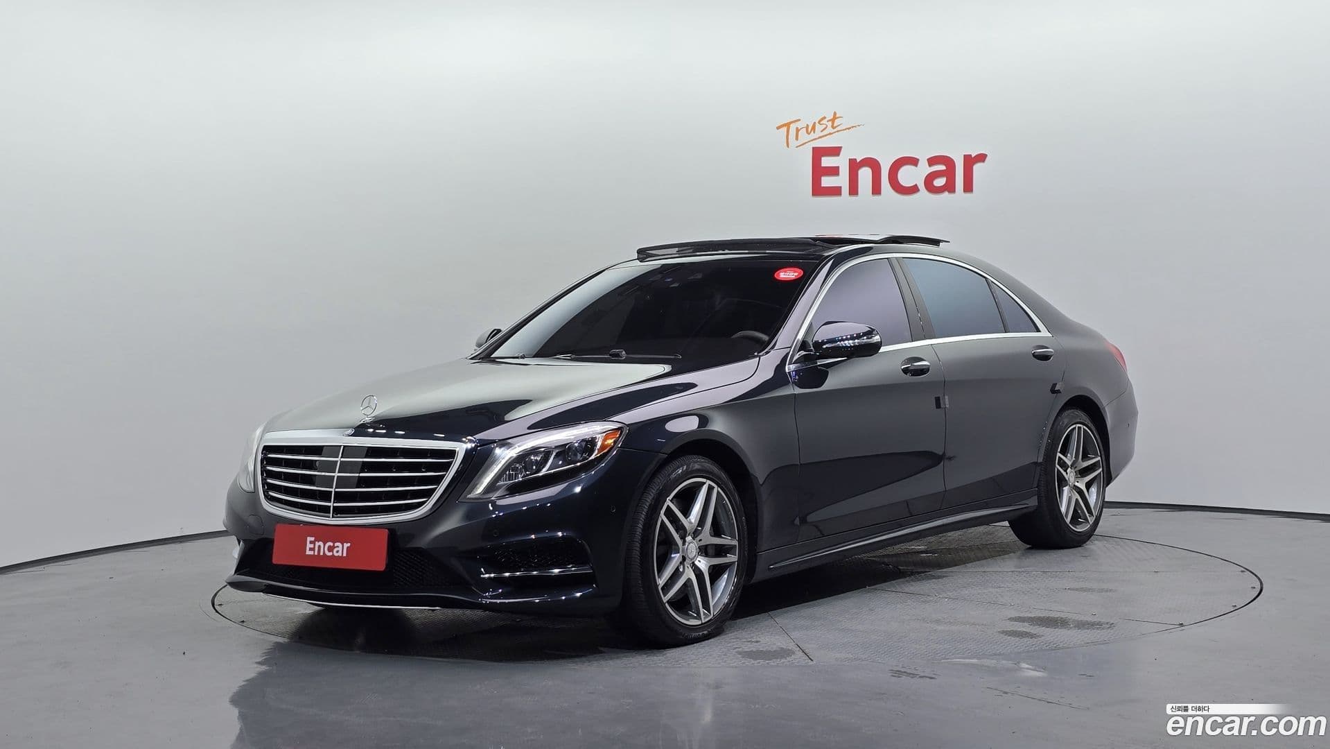 Main__Slider__Photo:S-Class Mercedes-Benz 2014.11-0