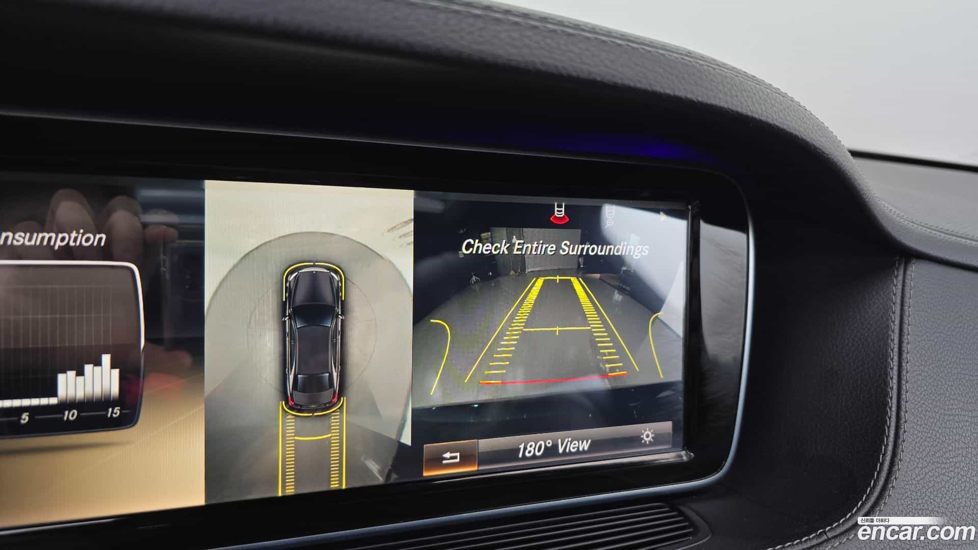 S-Class Mercedes-Benz 2014.11-OPTION-018