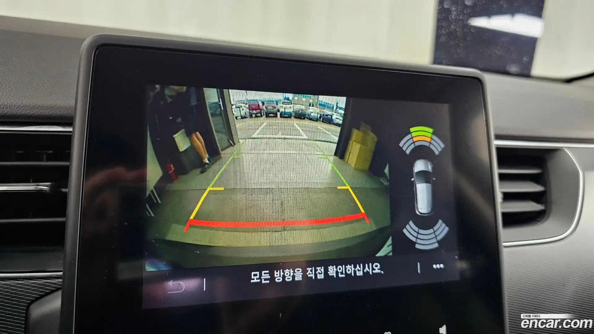 XM3 Renault Korea 2022.5-OPTION-019