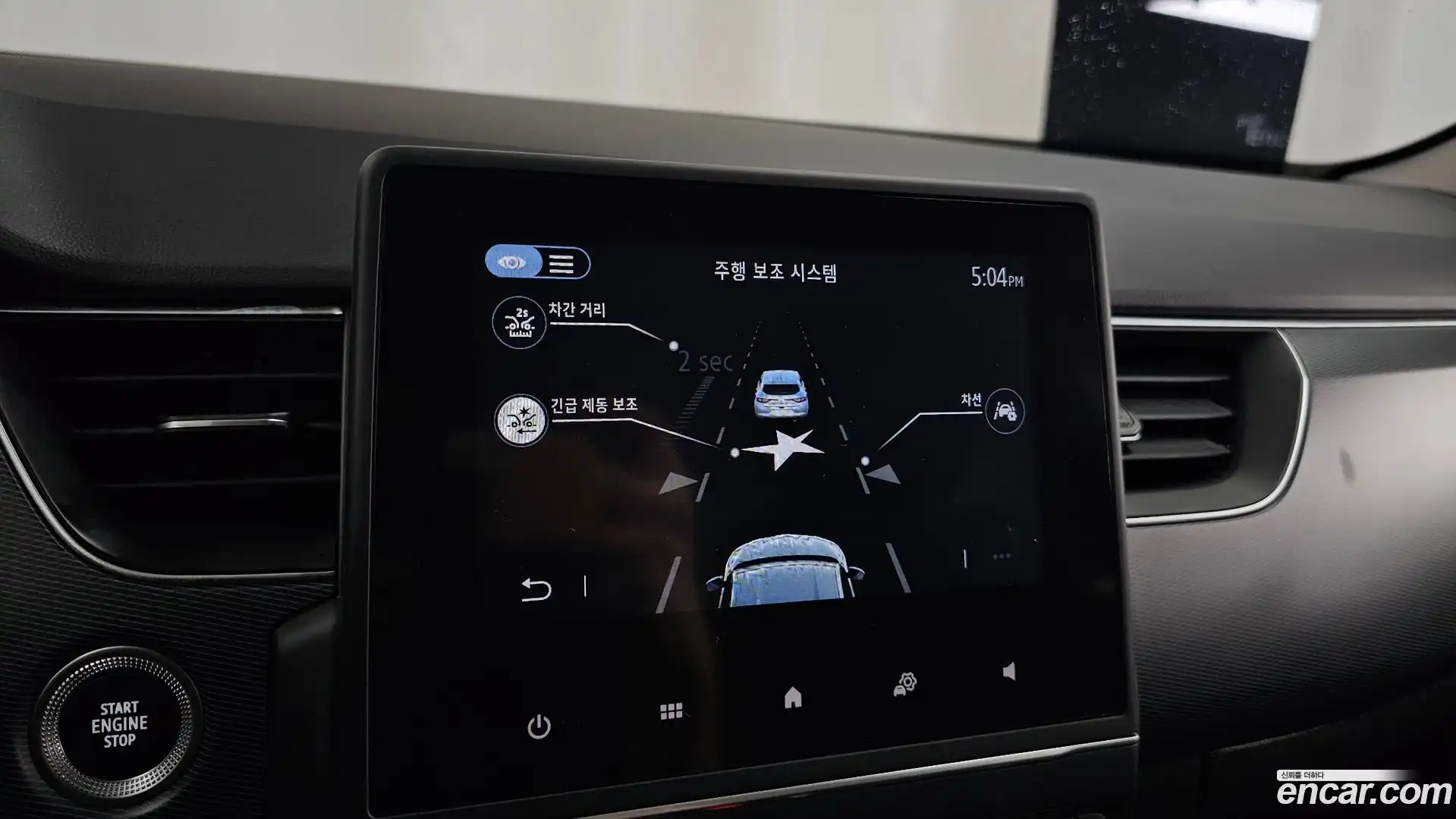 XM3 Renault Korea 2022.5-OPTION-023
