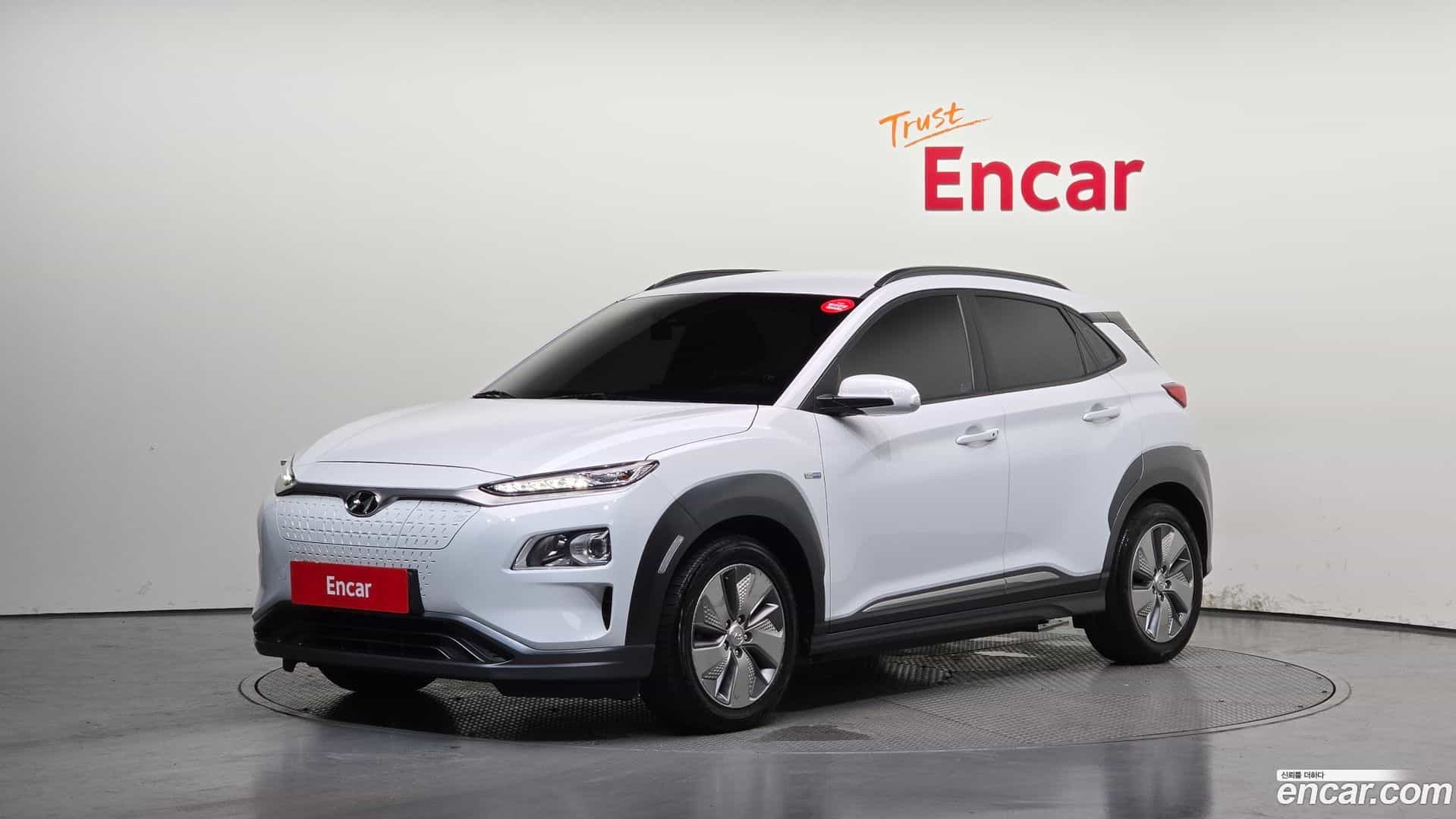 Kona Hyundai 2020.11-OUTER-001