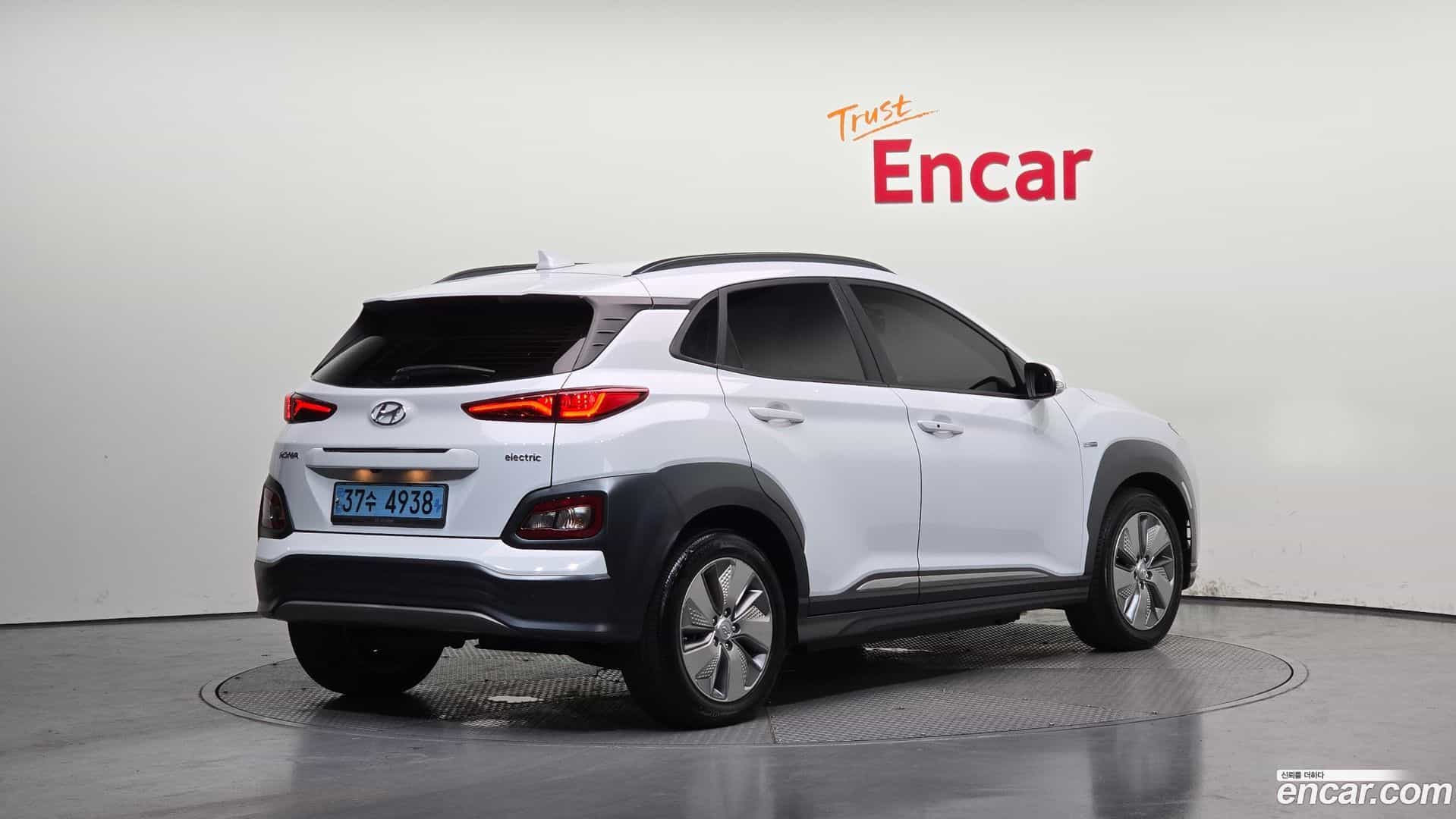 Kona Hyundai 2020.11-OUTER-002