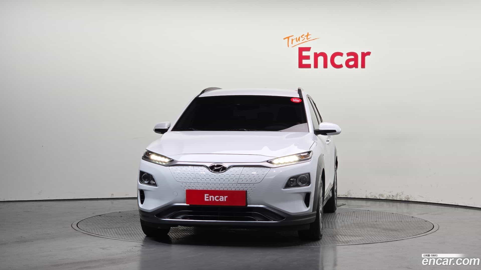 Kona Hyundai 2020.11-OUTER-003
