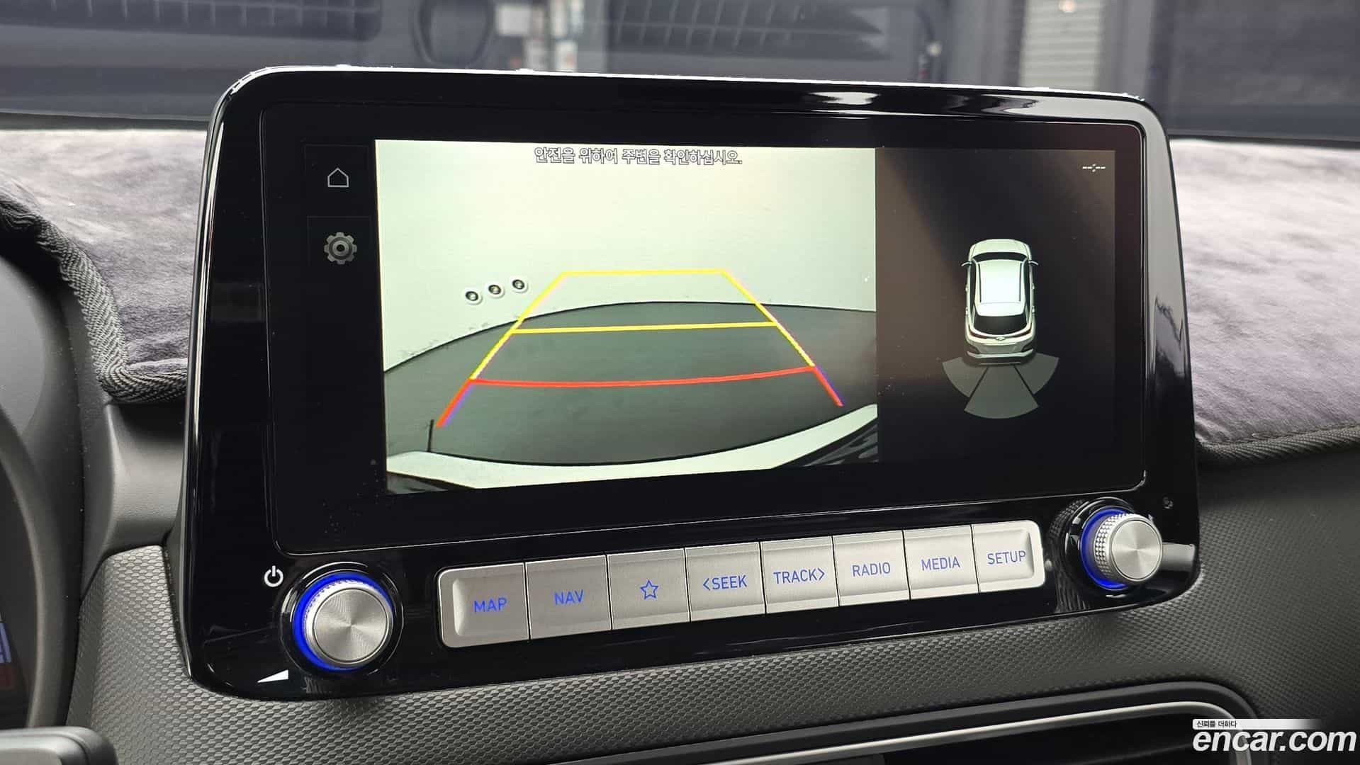 Kona Hyundai 2020.11-OPTION-021
