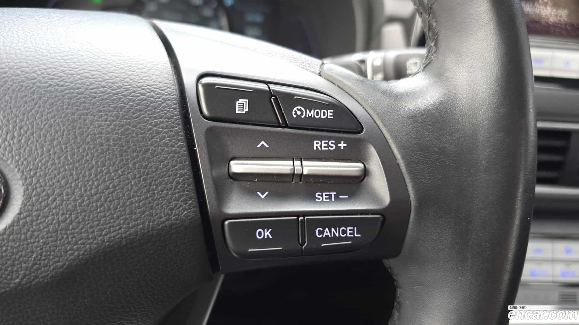 Kona Hyundai 2020.11-OPTION-023