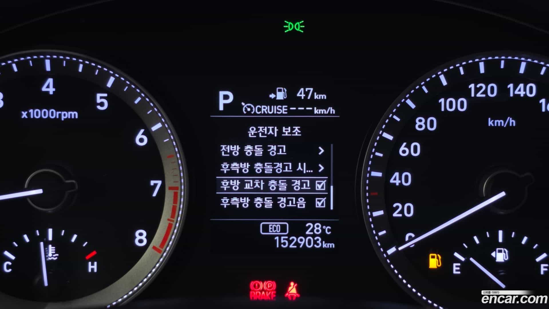 Grandeur Hyundai 2018.8-OPTION-020