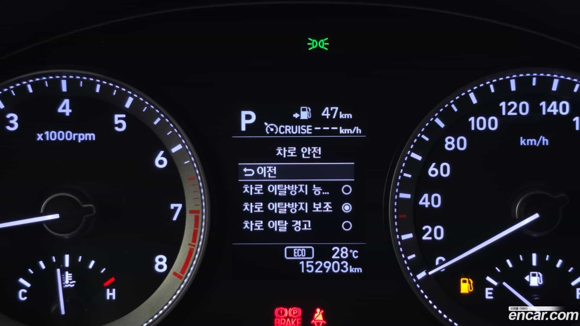 Grandeur Hyundai 2018.8-OPTION-048