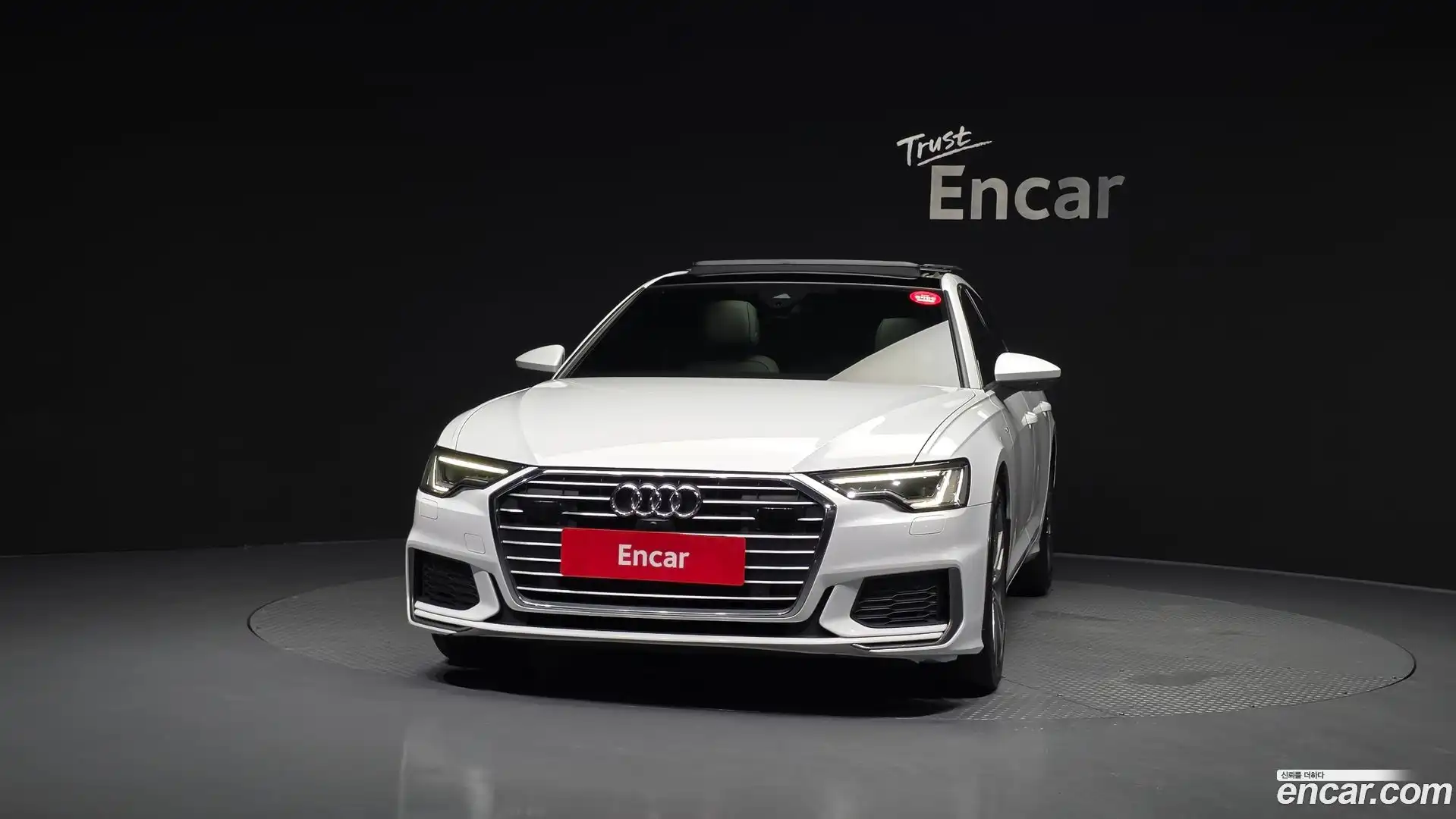 A6 Audi 2022.6-OUTER-003