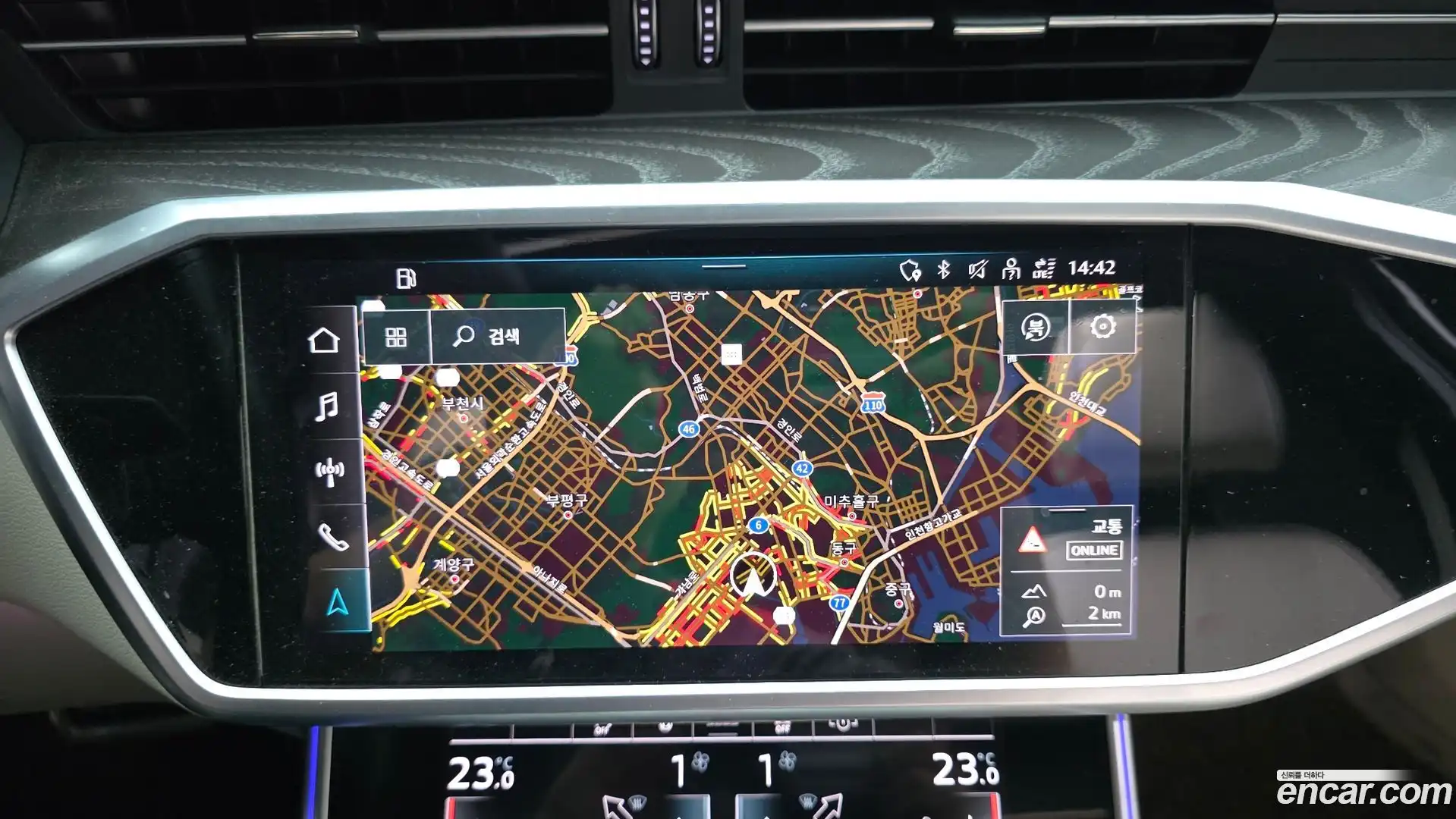 A6 Audi 2022.6-OPTION-018