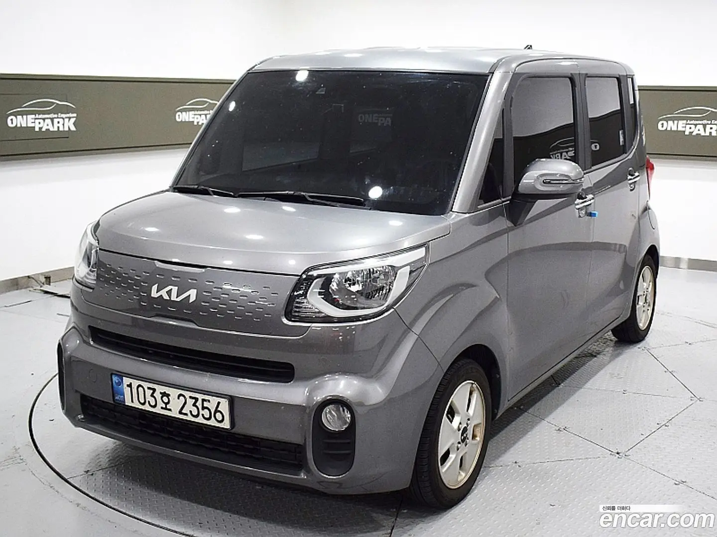 Main__Slider__Photo:RAY Kia 2021.6-0