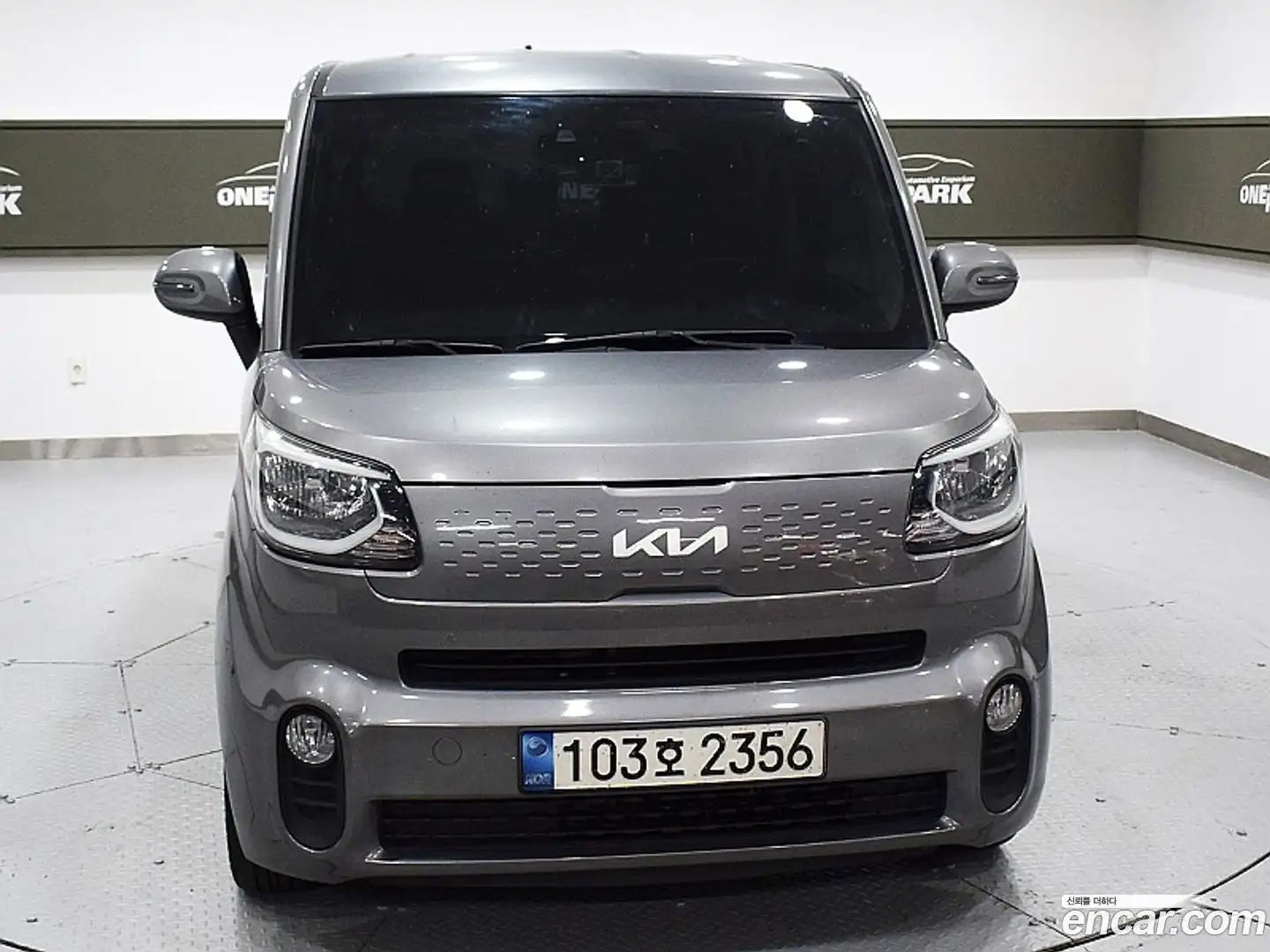 RAY Kia 2021.6-OUTER-002