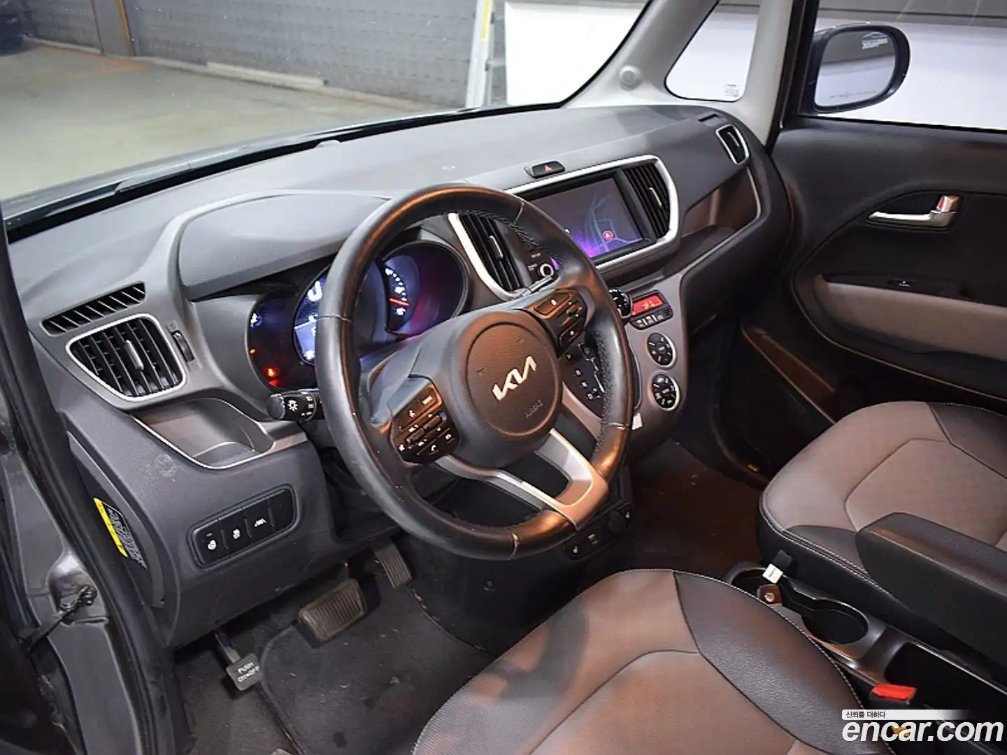 RAY Kia 2021.6-OUTER-004