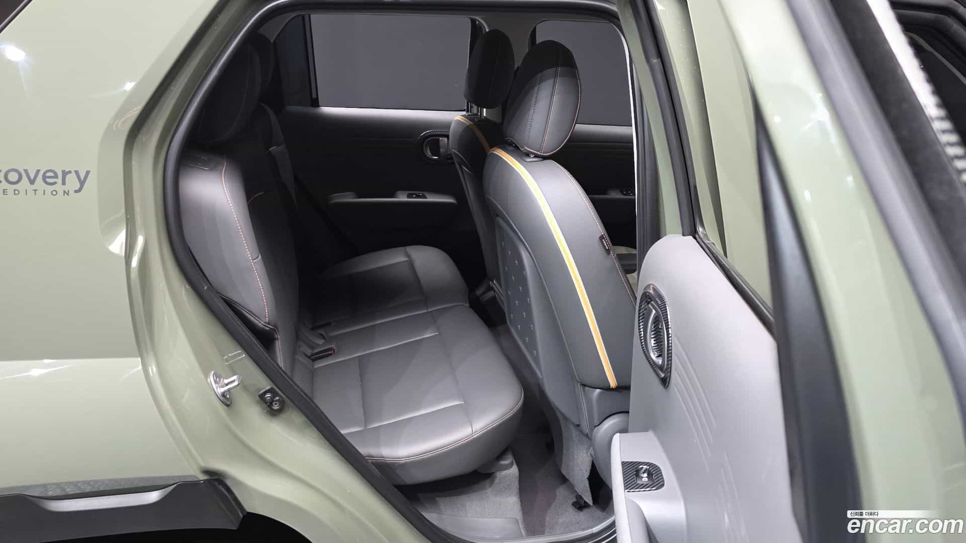 Casper Hyundai 2022.4-OPTION-015