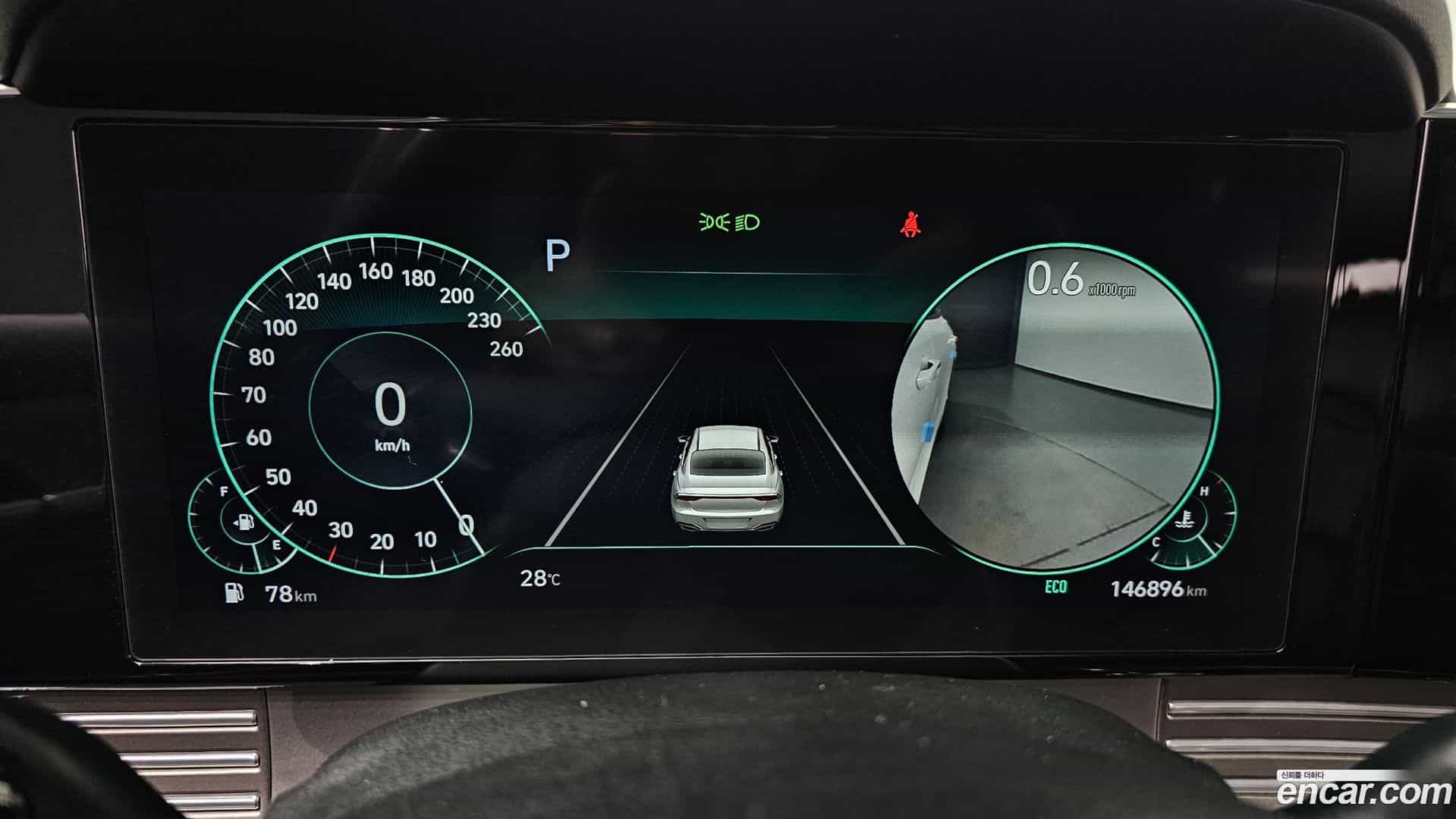 Grandeur Hyundai 2021.3-INNER-008