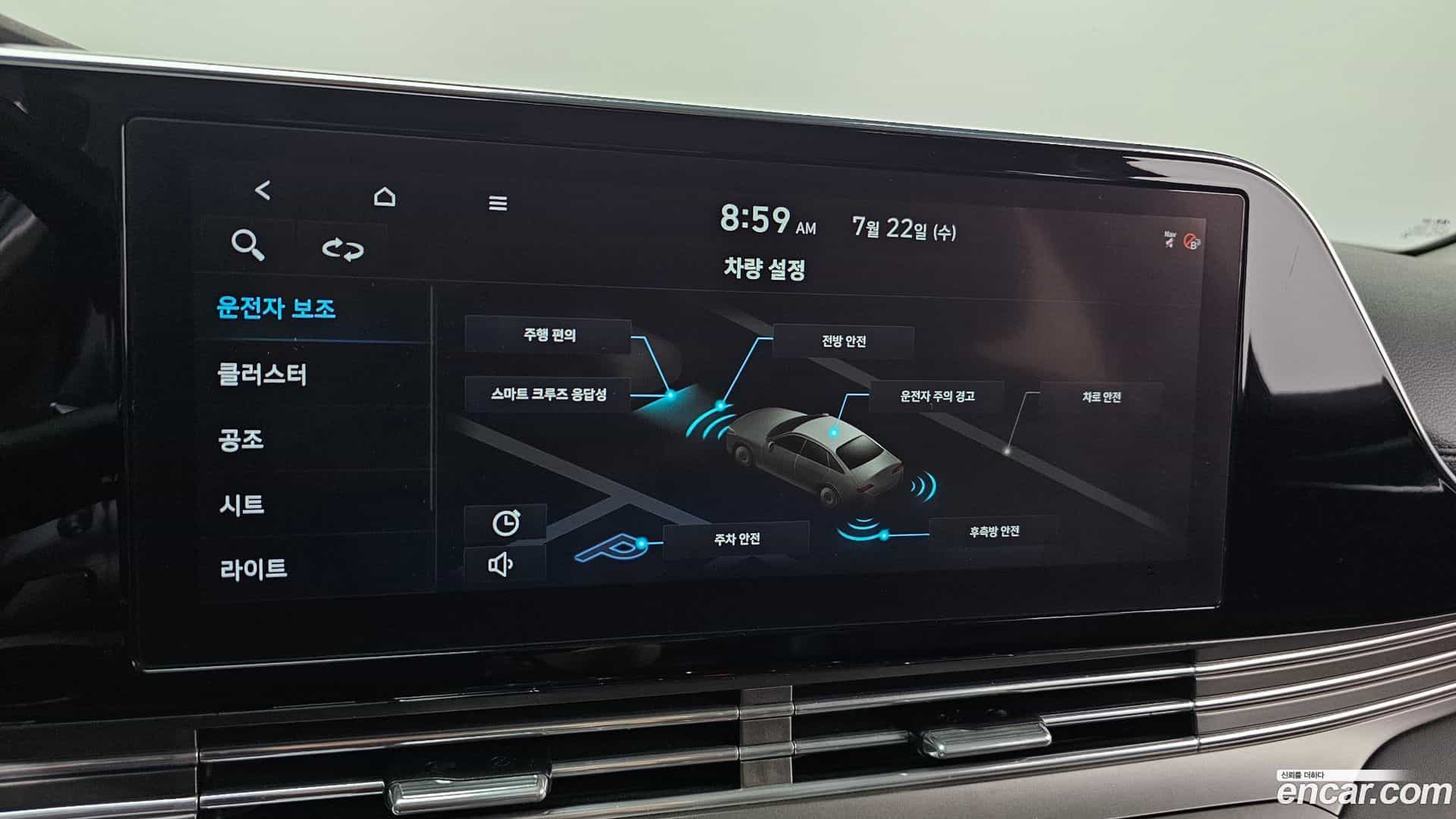 Grandeur Hyundai 2021.3-OPTION-017