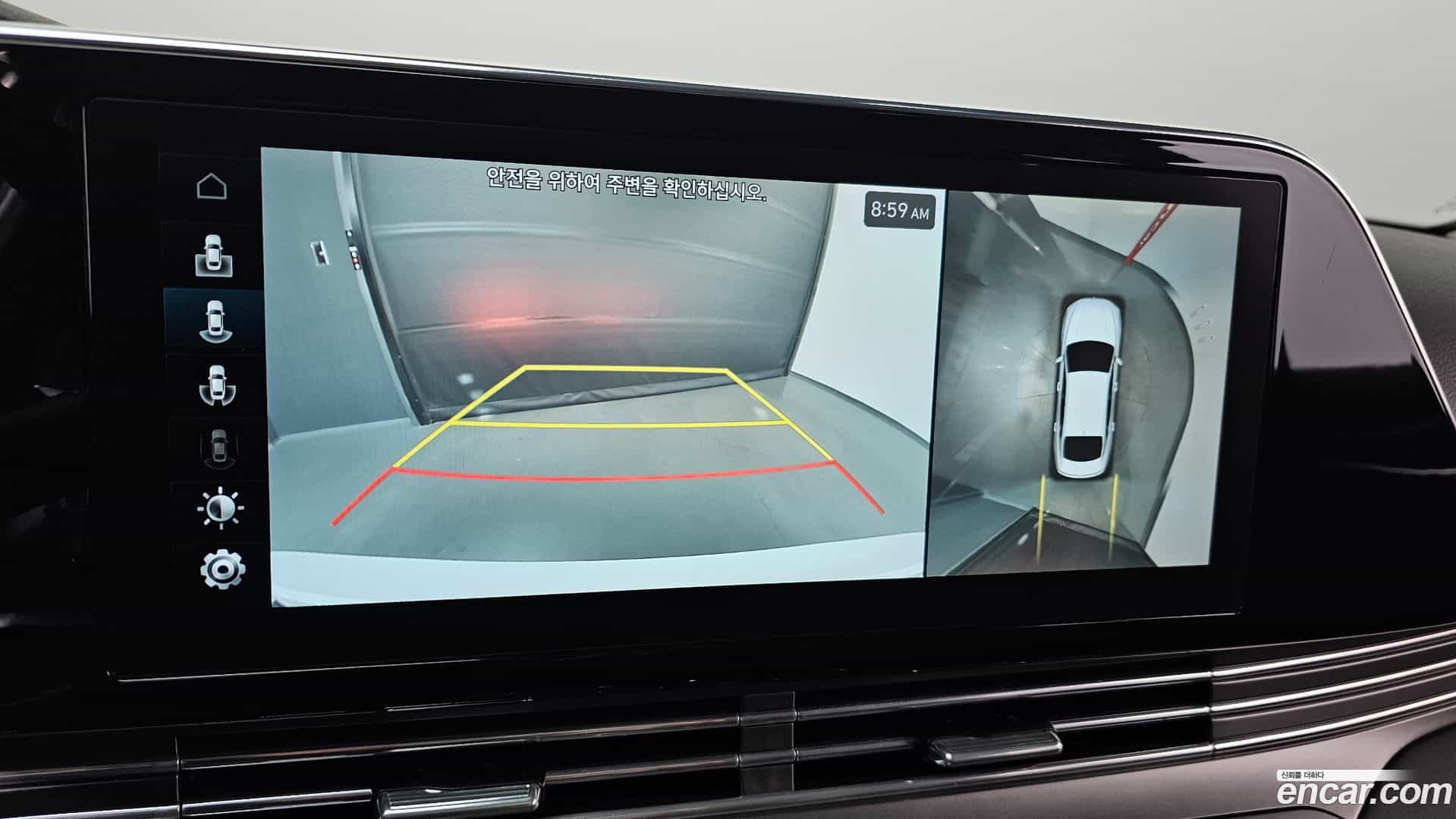 Grandeur Hyundai 2021.3-OPTION-019