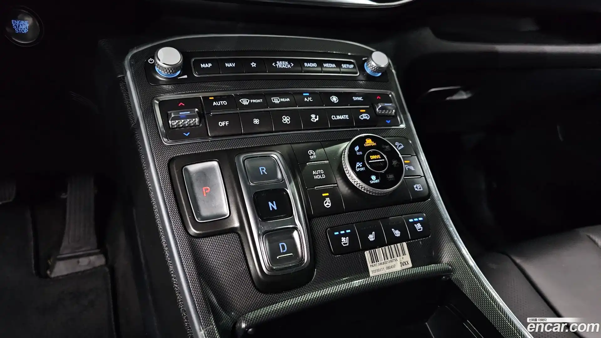 Santafe Hyundai 2023.0-INNER-009
