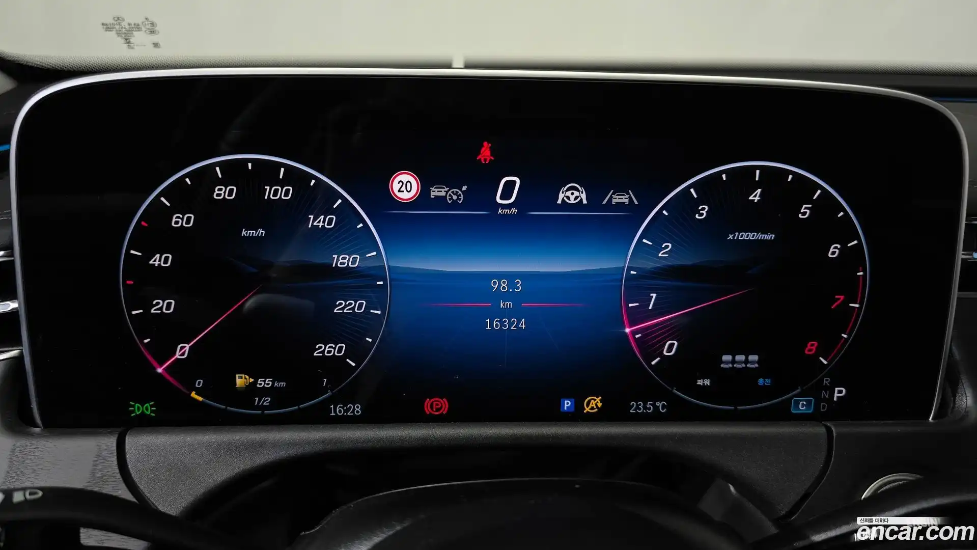 E-Class Mercedes-Benz 2025.5-INNER-008