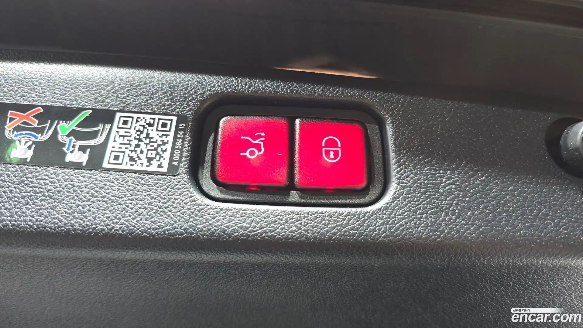 E-Class Mercedes-Benz 2025.5-OPTION-021