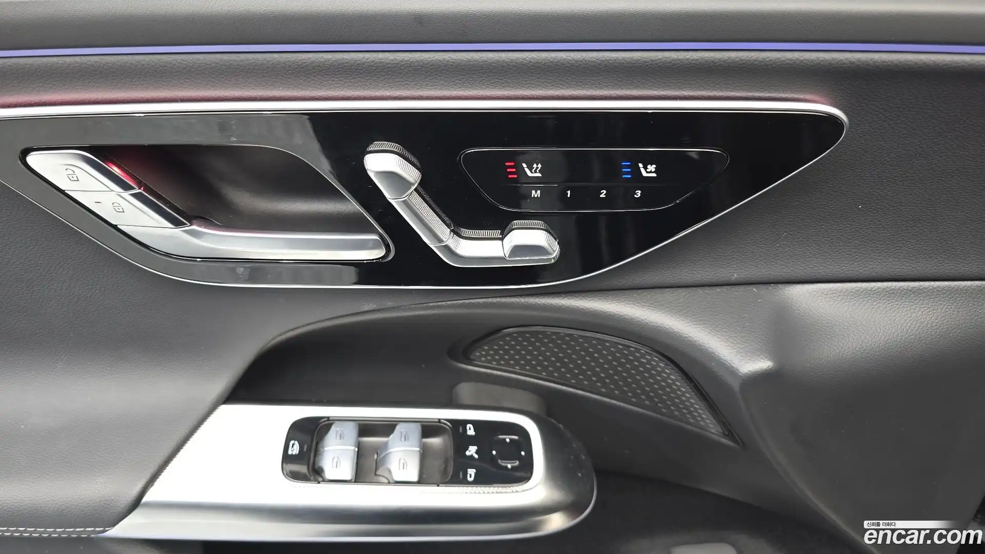 E-Class Mercedes-Benz 2025.5-OPTION-023