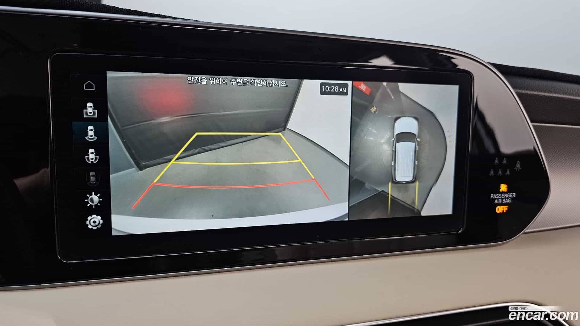 Palisade Hyundai 2021.7-OPTION-019