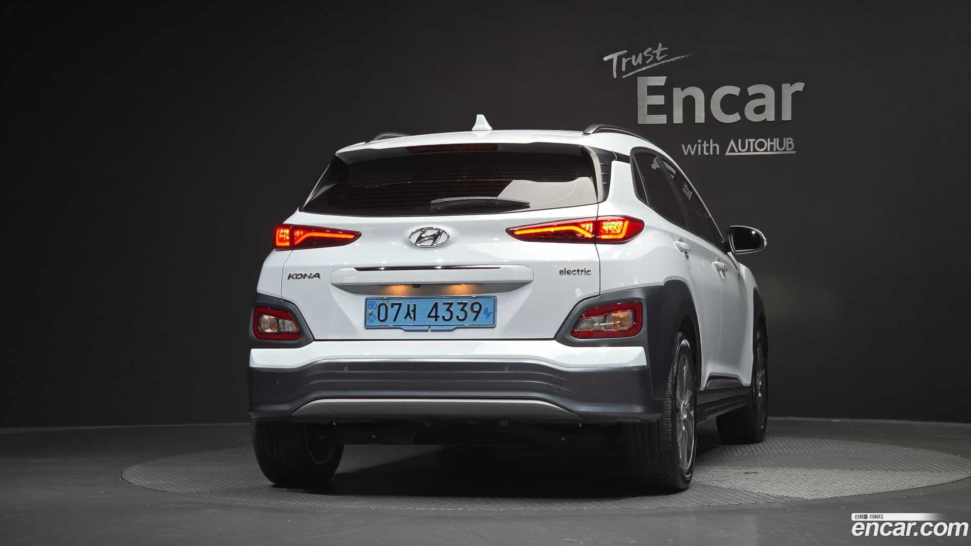 Kona Hyundai 2018.10-OUTER-004