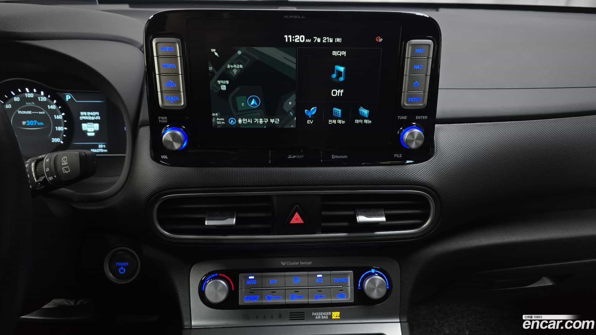 Kona Hyundai 2018.10-OPTION-017