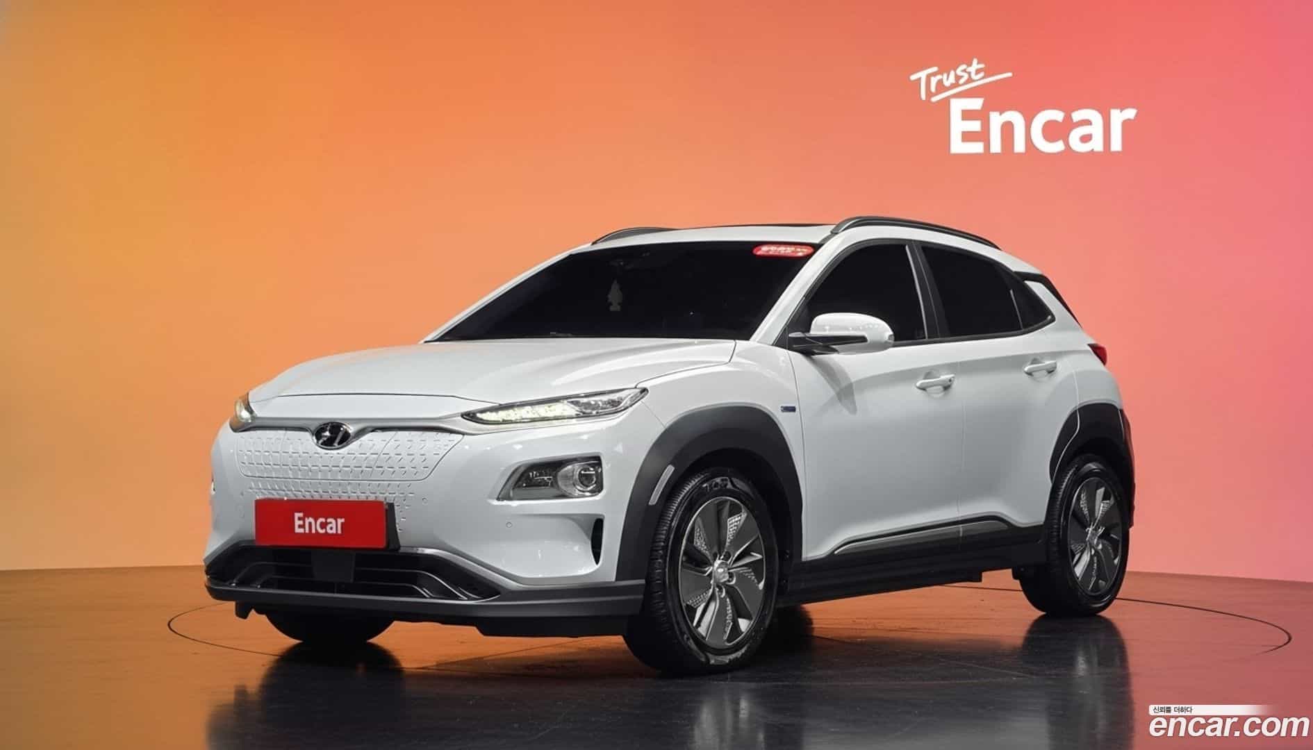 Kona Hyundai 2018.10-DIAG2-001