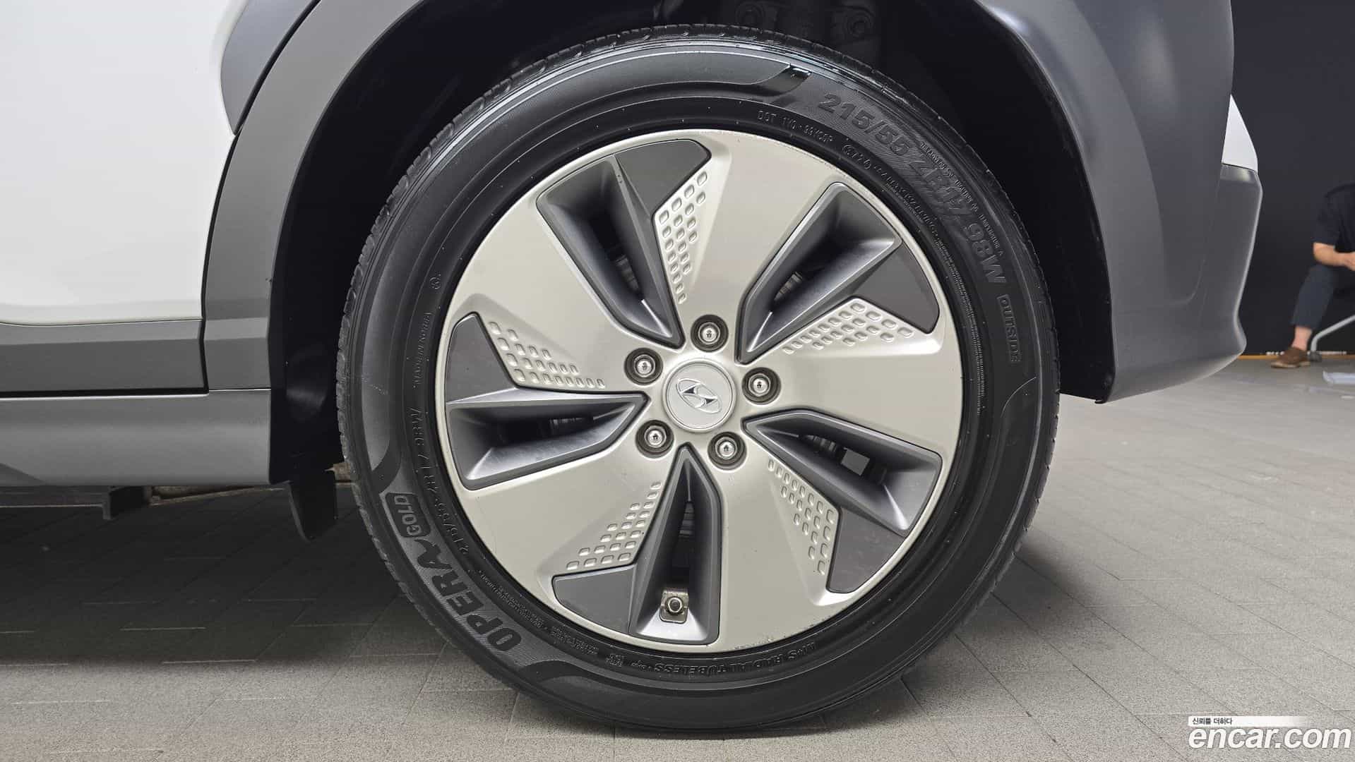 Kona Hyundai 2018.10-OUTER-031