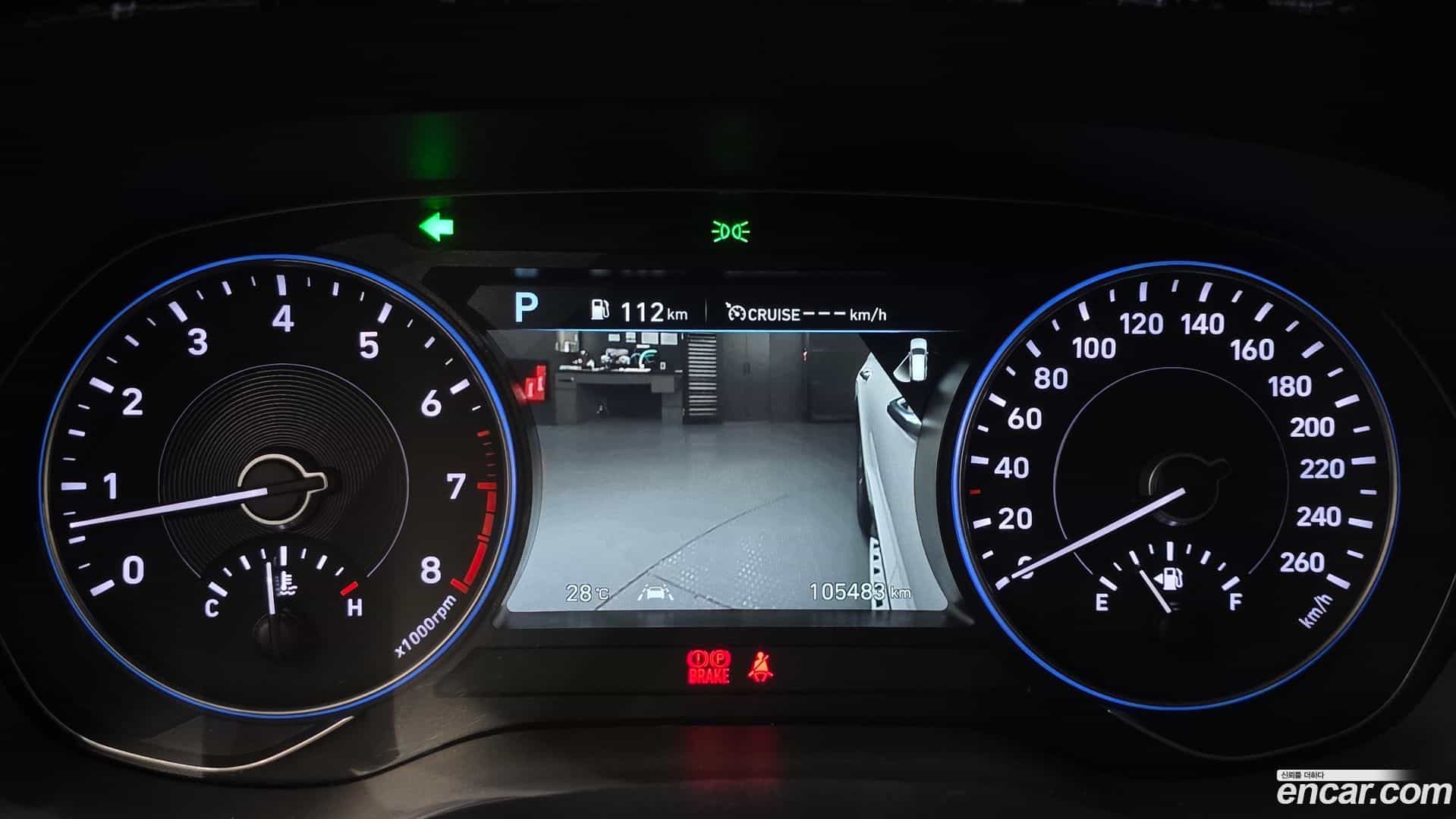 Palisade Hyundai 2022.0-INNER-008