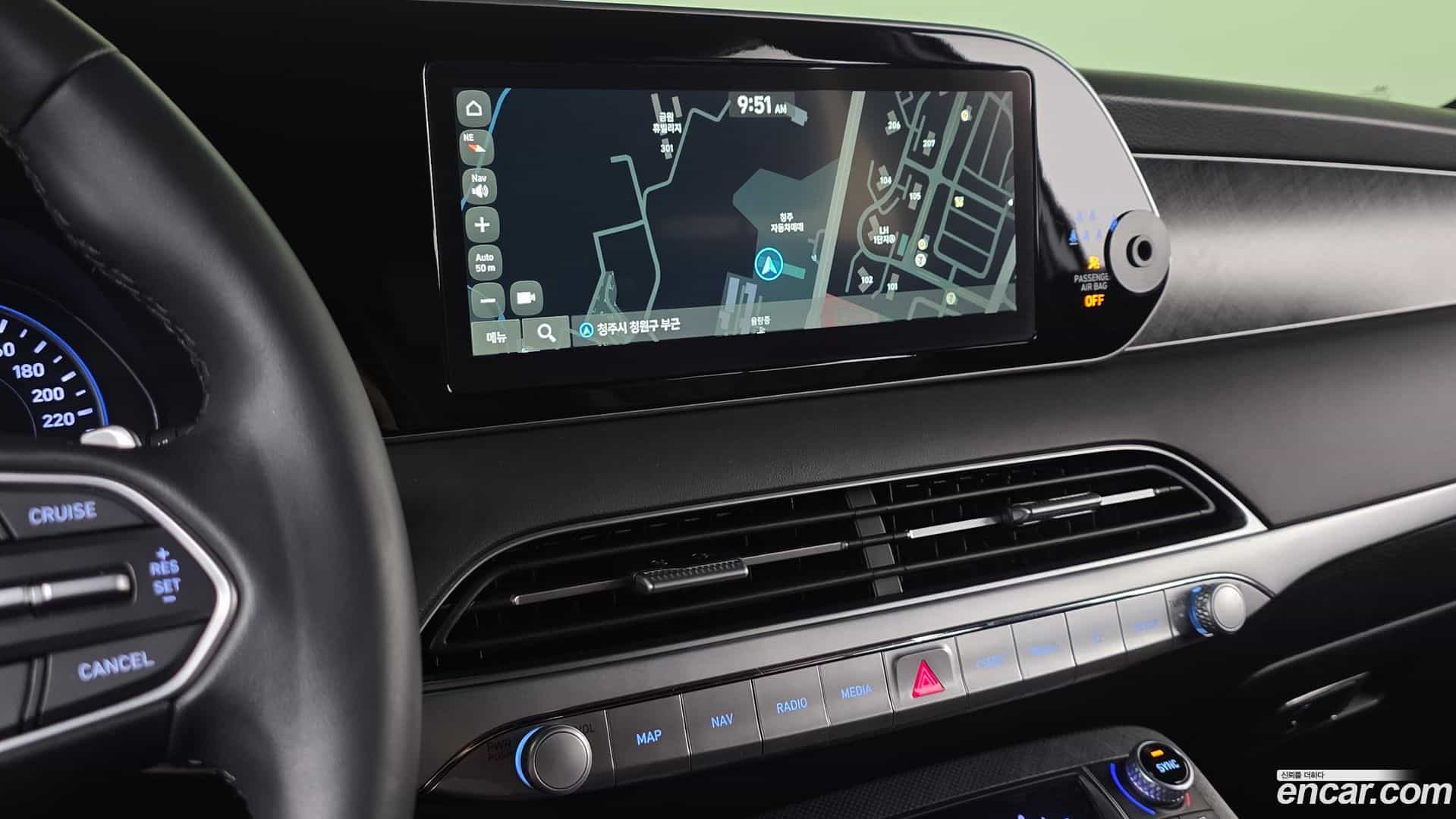 Palisade Hyundai 2022.0-OPTION-018
