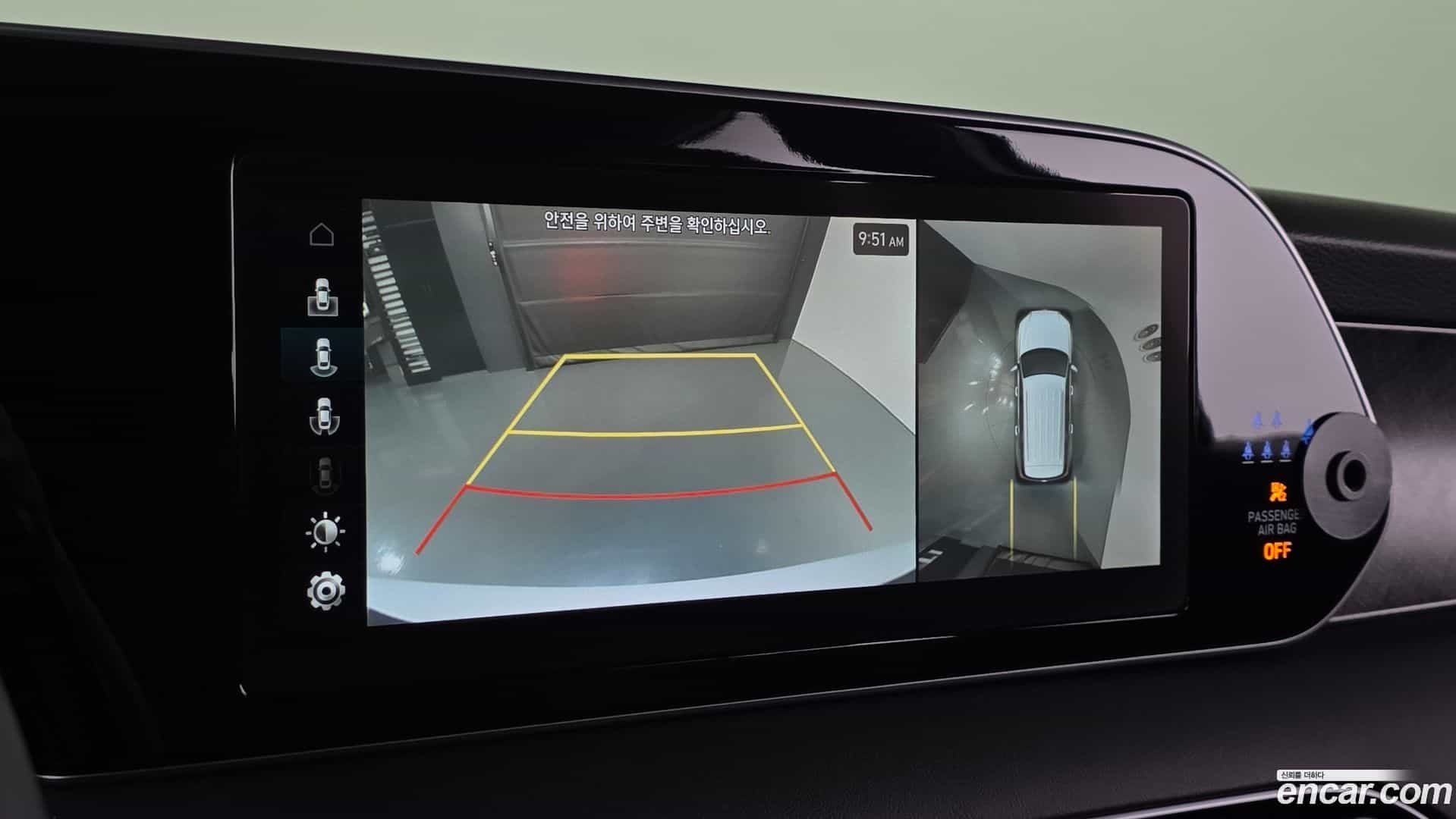 Palisade Hyundai 2022.0-OPTION-020