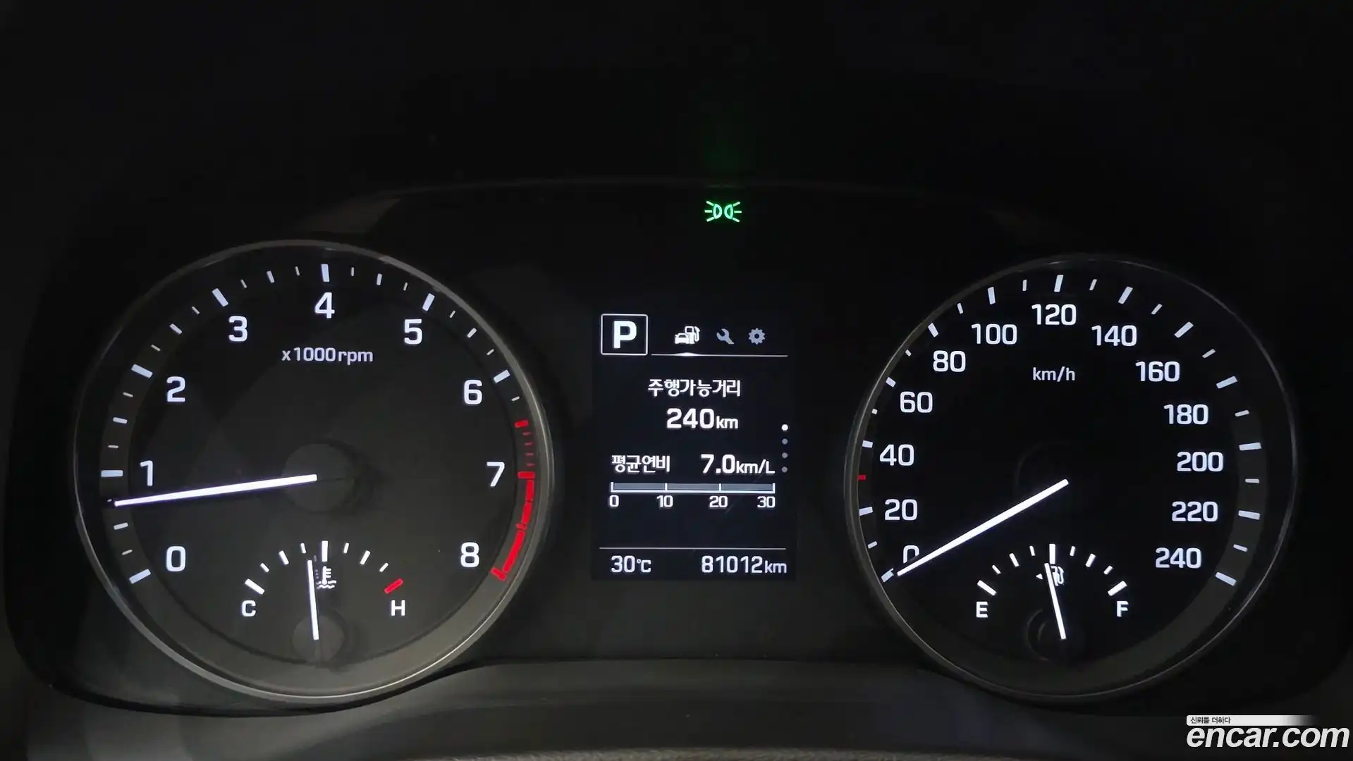 AVANTE Hyundai 2017.2-INNER-008