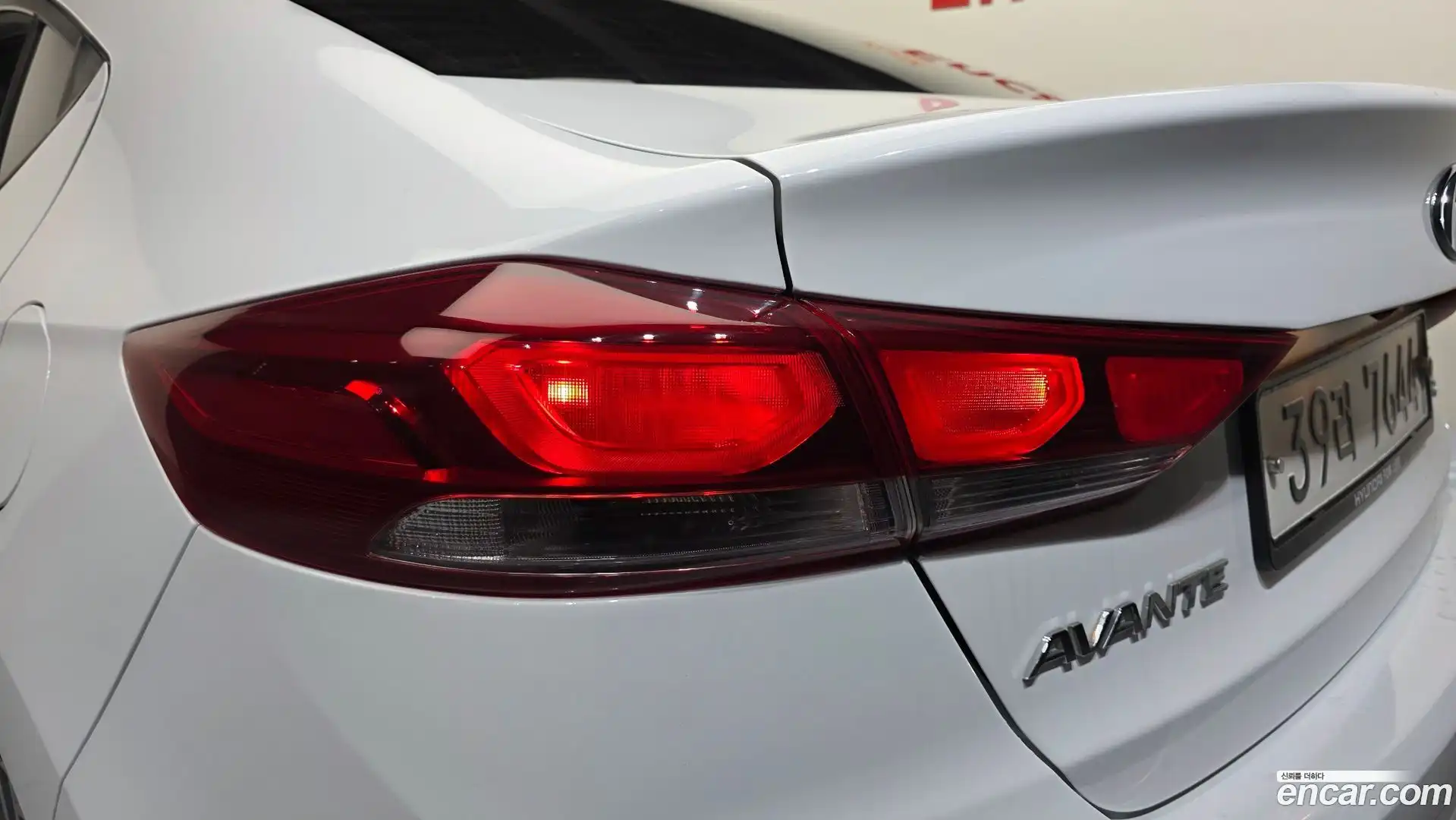 AVANTE Hyundai 2017.2-OUTER-033